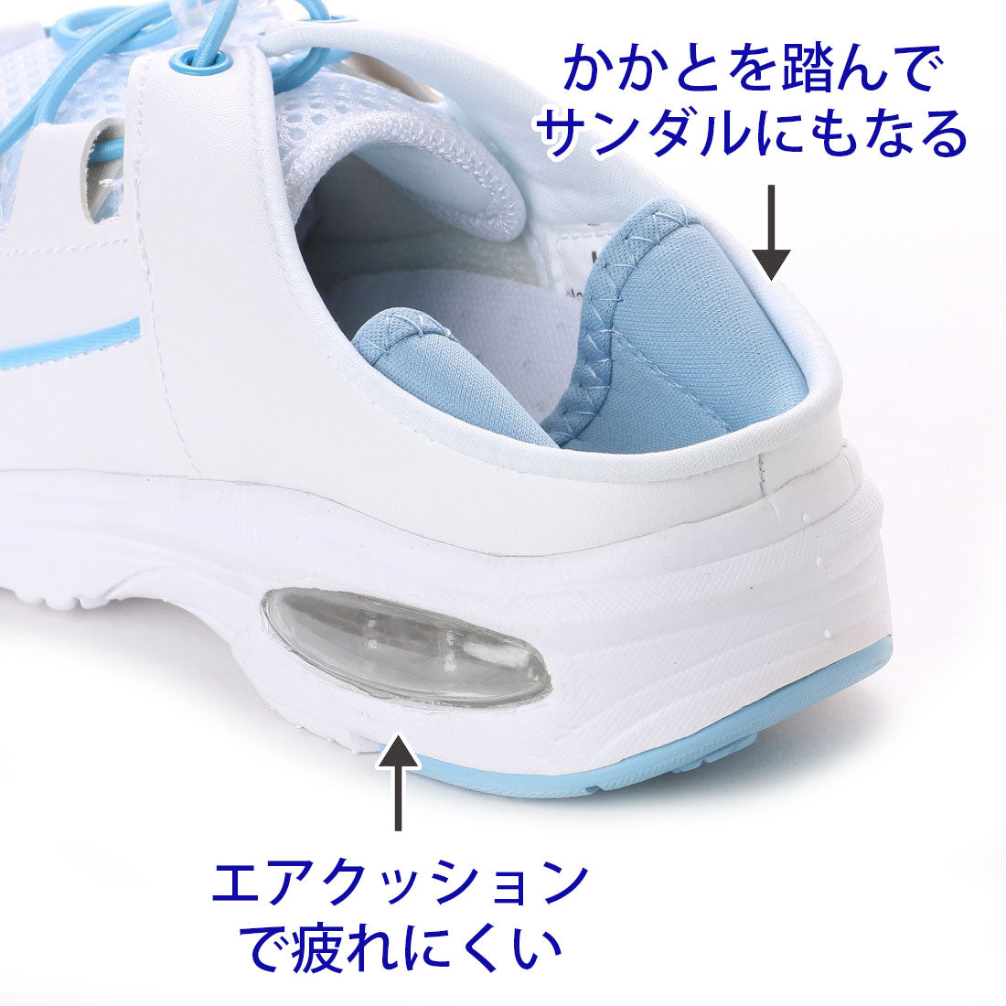 エンジェルフィット Angel FiT ナースサンダル ナースシューズ メディカルシューズ ワークシューズ クロッグスニーカー スリッポン ゴムバンド メッシュ af_16547