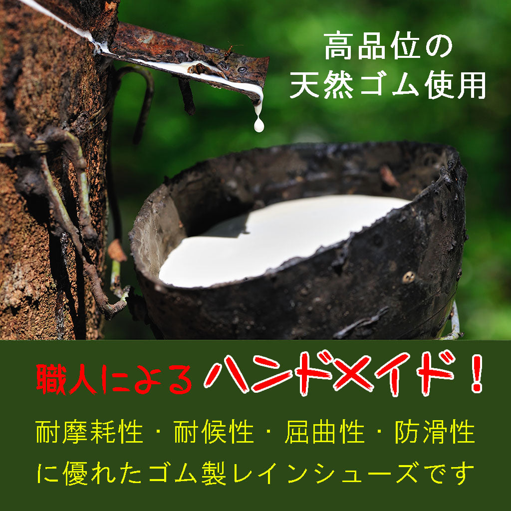 エンジェルフィット Angel FiT レディース ジョッキー風 ゴム製レインブーツ 防水防寒ブーツ 積寒地対応 寒さ対策 防寒対策 ウレタンインナー 耐候性 屈曲性 幅広 af_24063