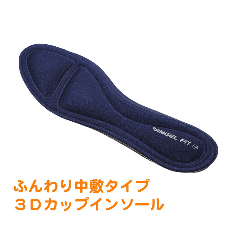 エンジェルフィット Angel FiT レディース レインローファー レインシューズ ラウンドトゥ ウェッジソール ローヒール クッション性 インソール 晴雨兼用 防滑底 af_25058 （ネイビー） ネイビー