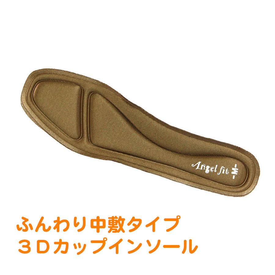 エンジェルフィット Angel FiT レディース レインシューズ パンプス レインパンプス OL 通勤 晴雨両用 完全防水 エナメル調 ラウンドトゥ ウェッジソール af_18011