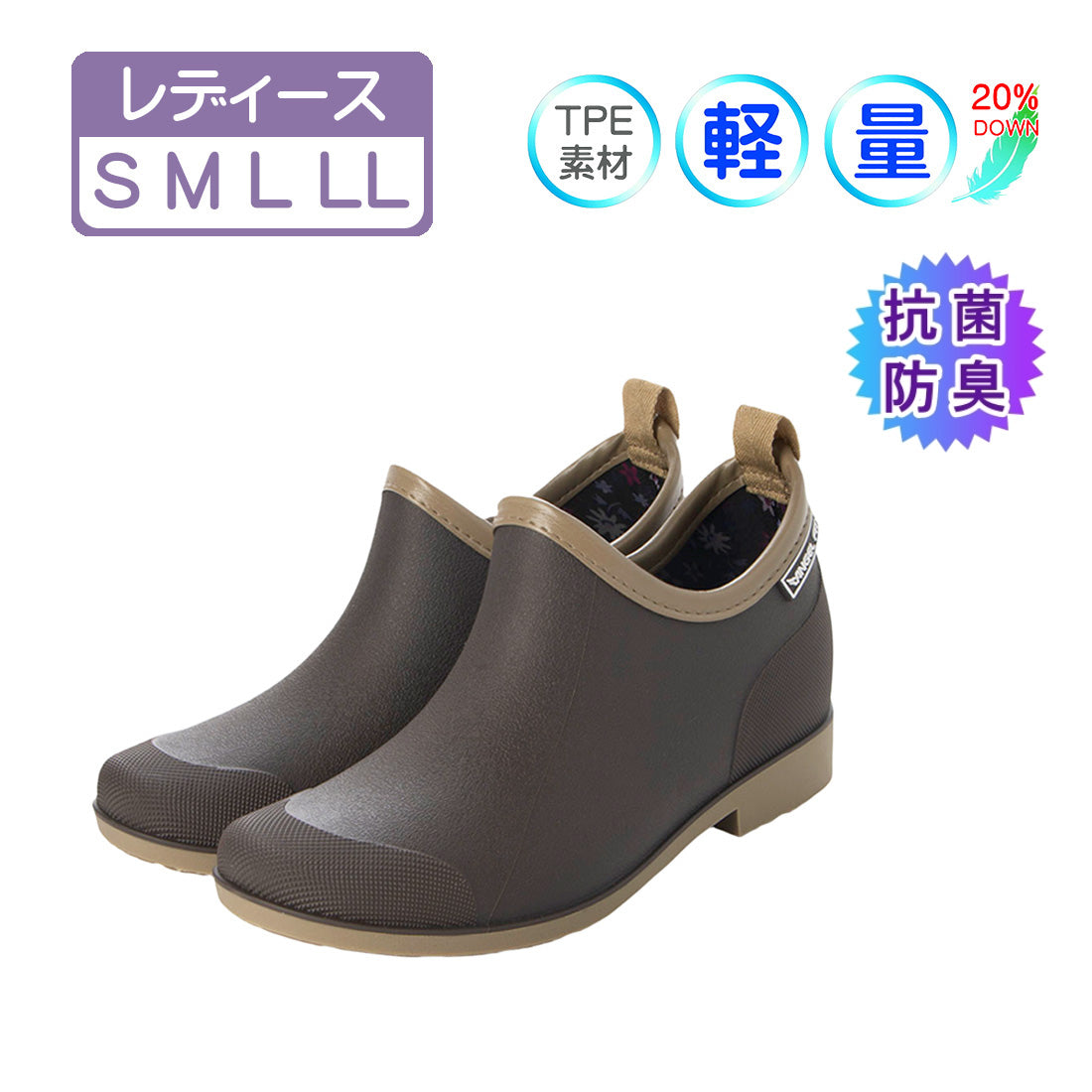 エンジェルフィット Angel FiT レディース ガーデニングシューズ レインシューズ ショート レインブーツ 長靴 雨靴 完全防水 防滑底 抗菌 防臭 af_23029