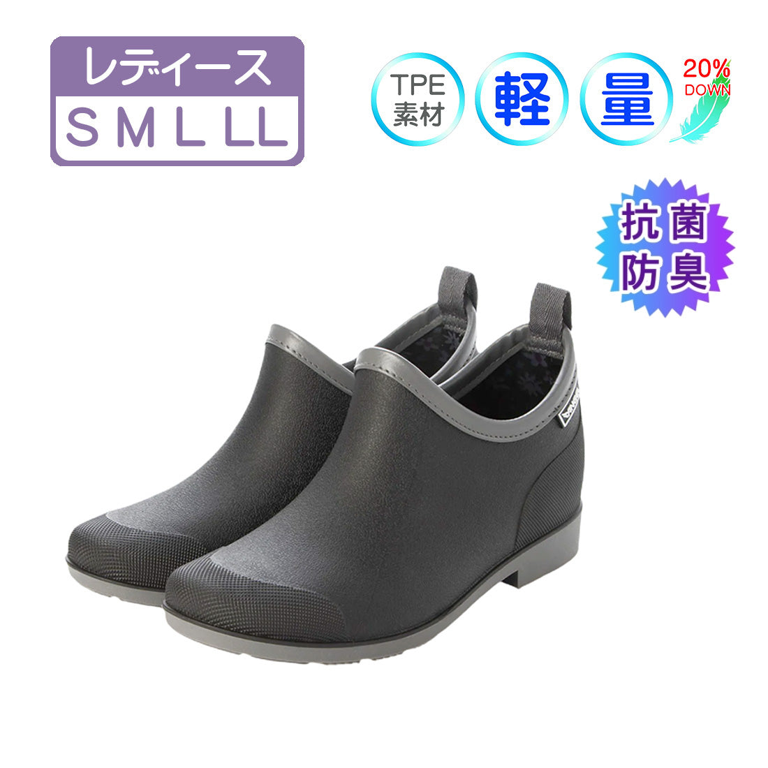 エンジェルフィット Angel FiT レディース ガーデニングシューズ レインシューズ ショート レインブーツ 長靴 雨靴 完全防水 防滑底 抗菌 防臭 af_23029