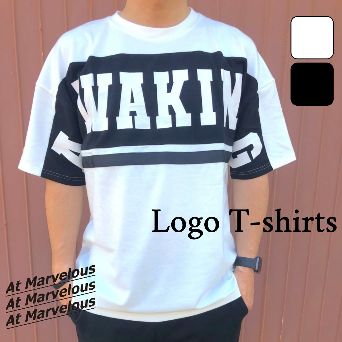 At Marvelous Men's Short Sleeve Logo Street Big Tee Tops