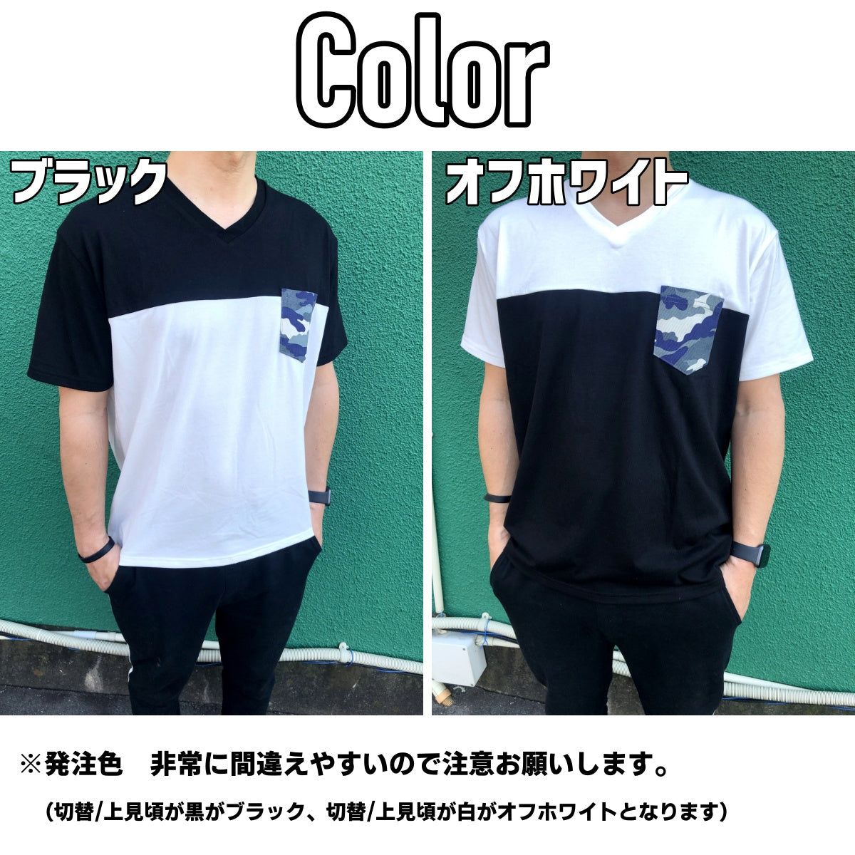 At Marvelous Chest Pocket T-Shirt for Men, Camouflage, Camo, Color Scheme, Pocket T-Shirt, Short Sleeve, Top, Chest Pocket, Military, Street, Simple, Casual