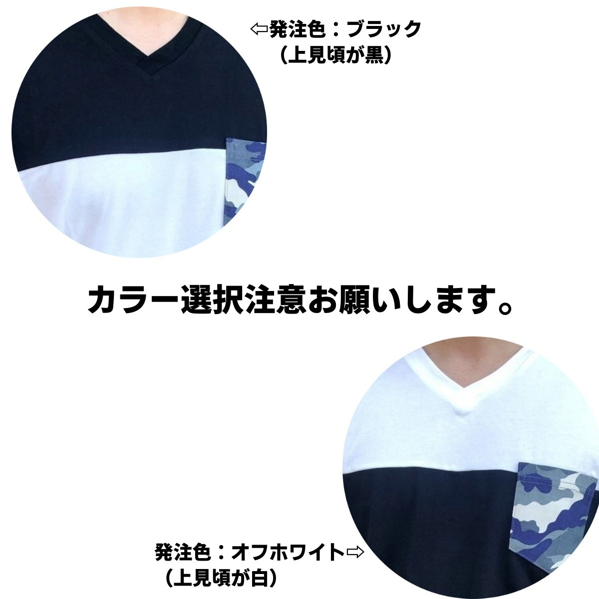 At Marvelous Chest Pocket T-Shirt for Men, Camouflage, Camo, Color Scheme, Pocket T-Shirt, Short Sleeve, Top, Chest Pocket, Military, Street, Simple, Casual