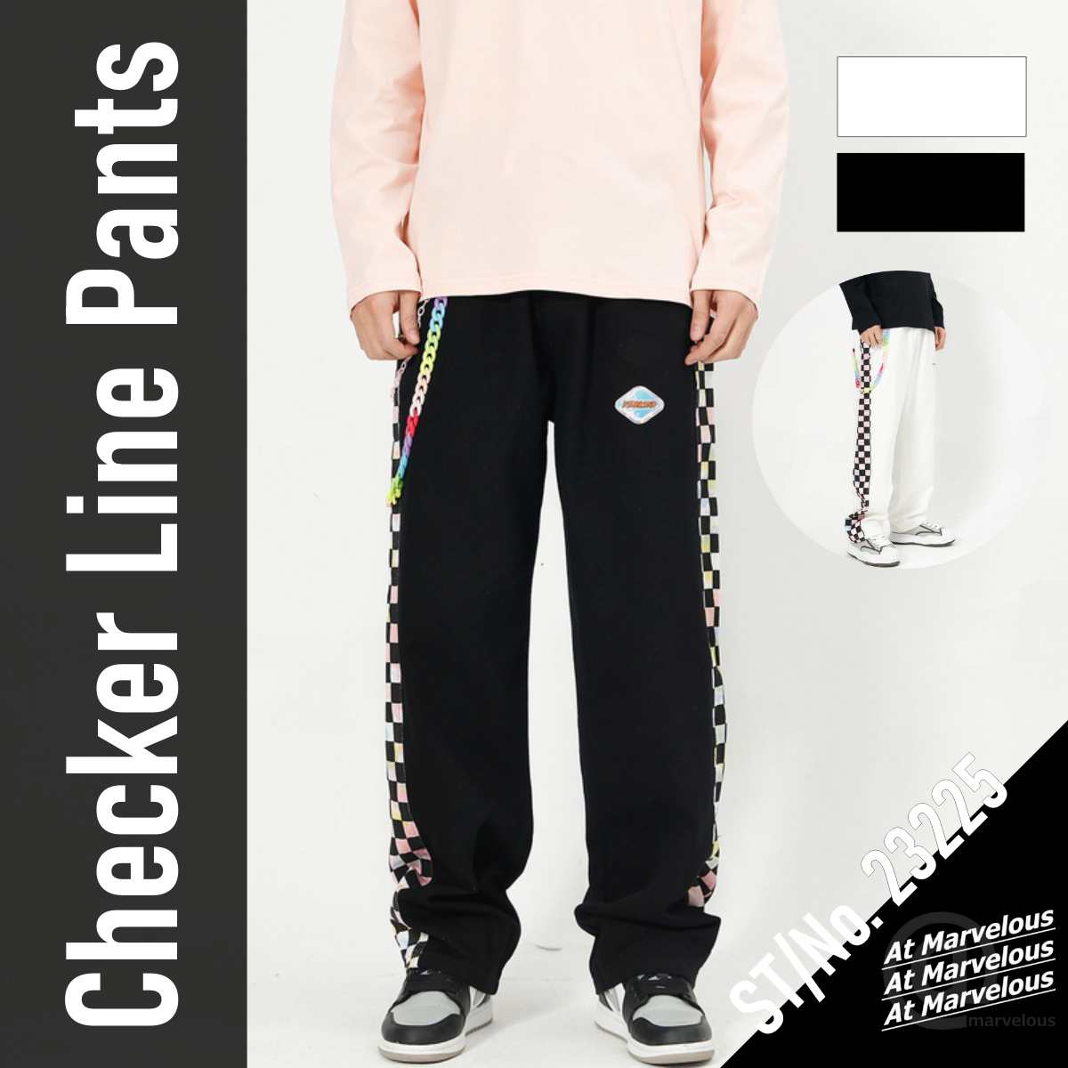 At Marvelous Checkered Line Long Pants for Men, Checkered Flag, Street Style, Elastic Waist, Street Fashion, Chef Pants, Trousers, Long Pants