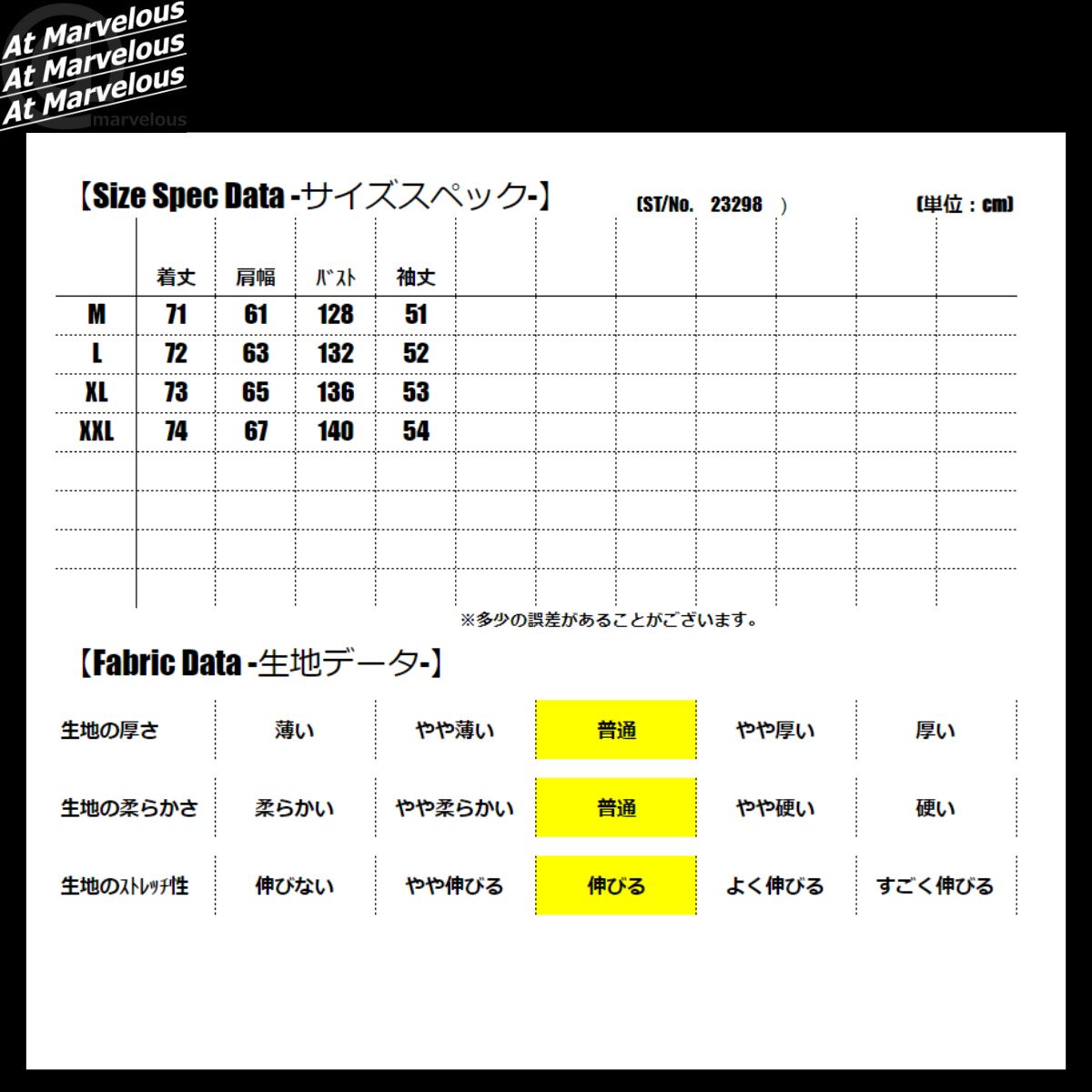 アットマーベラス At Marvelous カーデ カーディガン 羽織り セーター ニット 長袖 クロス 秋 メンズ オーバーサイズ 大きいサイズ オシャレ おしゃれ カットオフ V系 秋冬