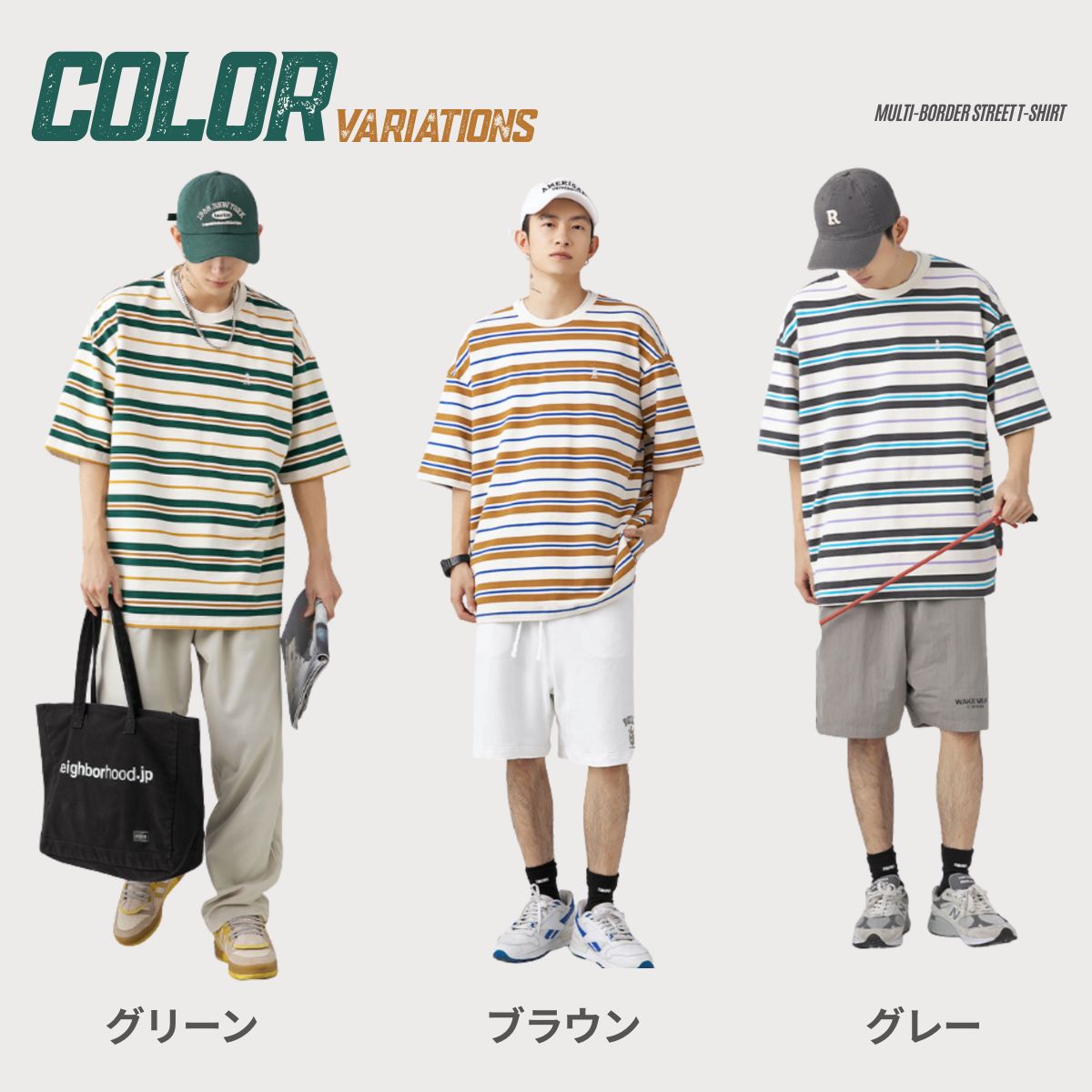アットマーベラス At Marvelous Tシャツ 半袖 ボーダー ビッグシルエット メンズ ユニセックス 夏 韓国ファッション ストリート レトロ カジュアル カットソー オーバーサイズ （ブラウン） ブラウン