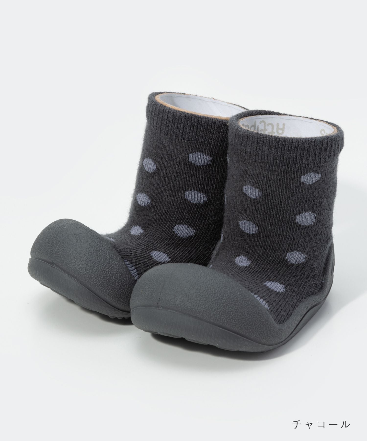 アティパス Attipas アティパス ATTIPAS DOT DOT ベビーシューズ キッズ ソックスシューズ ドットドット 出産祝い ファーストシューズ 靴 プレゼント ギフト 赤ちゃん お祝い トレーニ （スパークルブラック） スパークルブラック