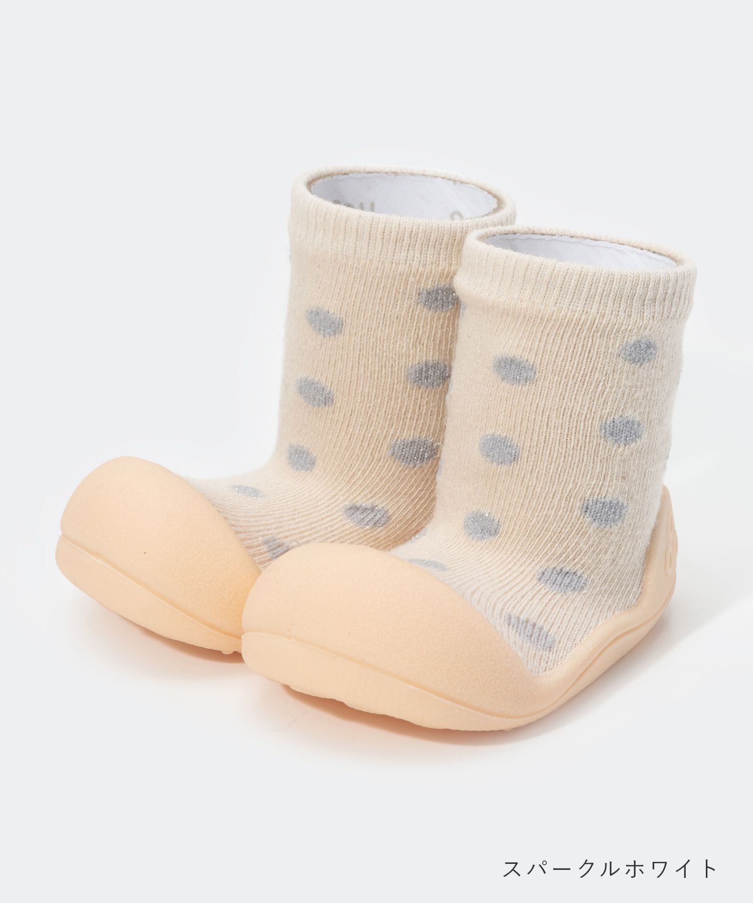 アティパス Attipas アティパス ATTIPAS DOT DOT ベビーシューズ キッズ ソックスシューズ ドットドット 出産祝い ファーストシューズ 靴 プレゼント ギフト 赤ちゃん お祝い トレーニ （スパークルブラック） スパークルブラック