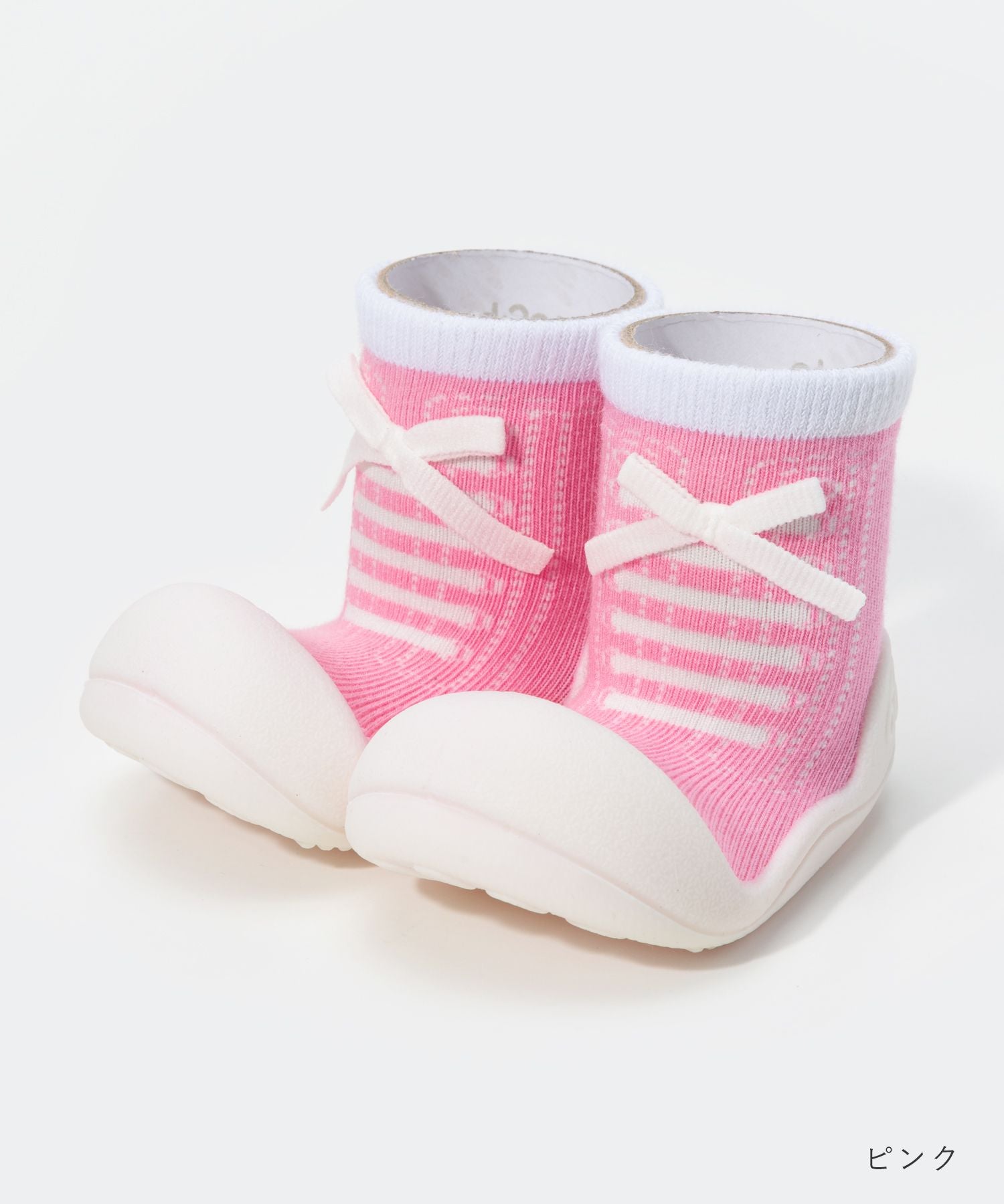 アティパス Attipas Sneakers ベビーシューズ キッズ ソックスシューズ 出産祝い ファーストシューズ 赤ちゃん トレーニングシューズ 女の子 男の子 （レッド） レッド