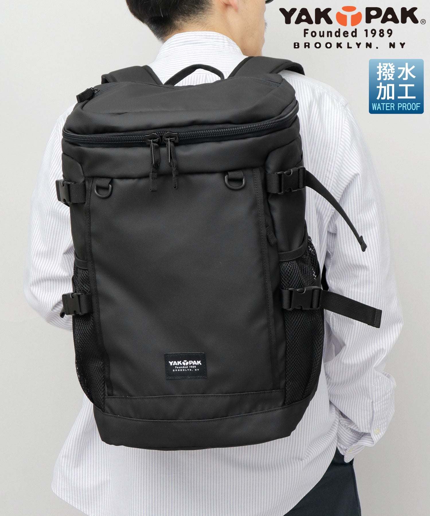 A.M.S.select YAKPAK Backpack Men's Daypack Large Capacity Box Type A4