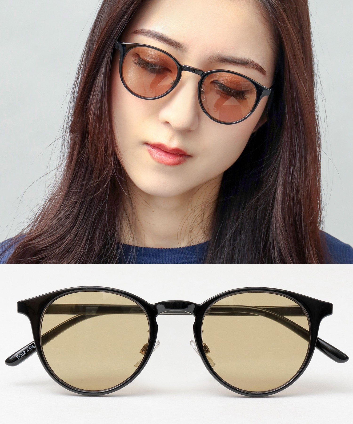 A.M.S.select Self Frame Boston Sunglasses / With Nose Pads / 99% UV Cut