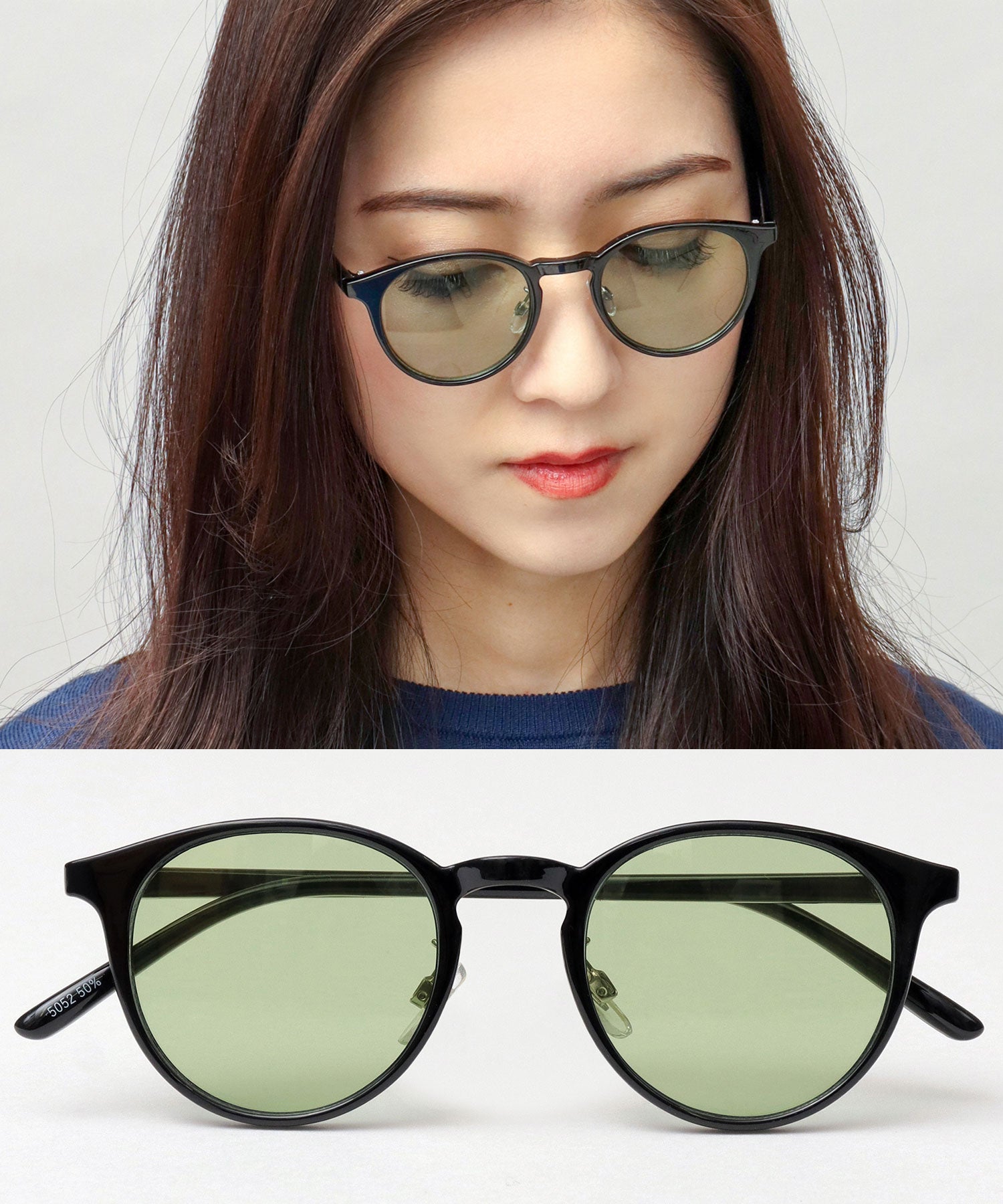 A.M.S.select Self Frame Boston Sunglasses / With Nose Pads / 99% UV Cut