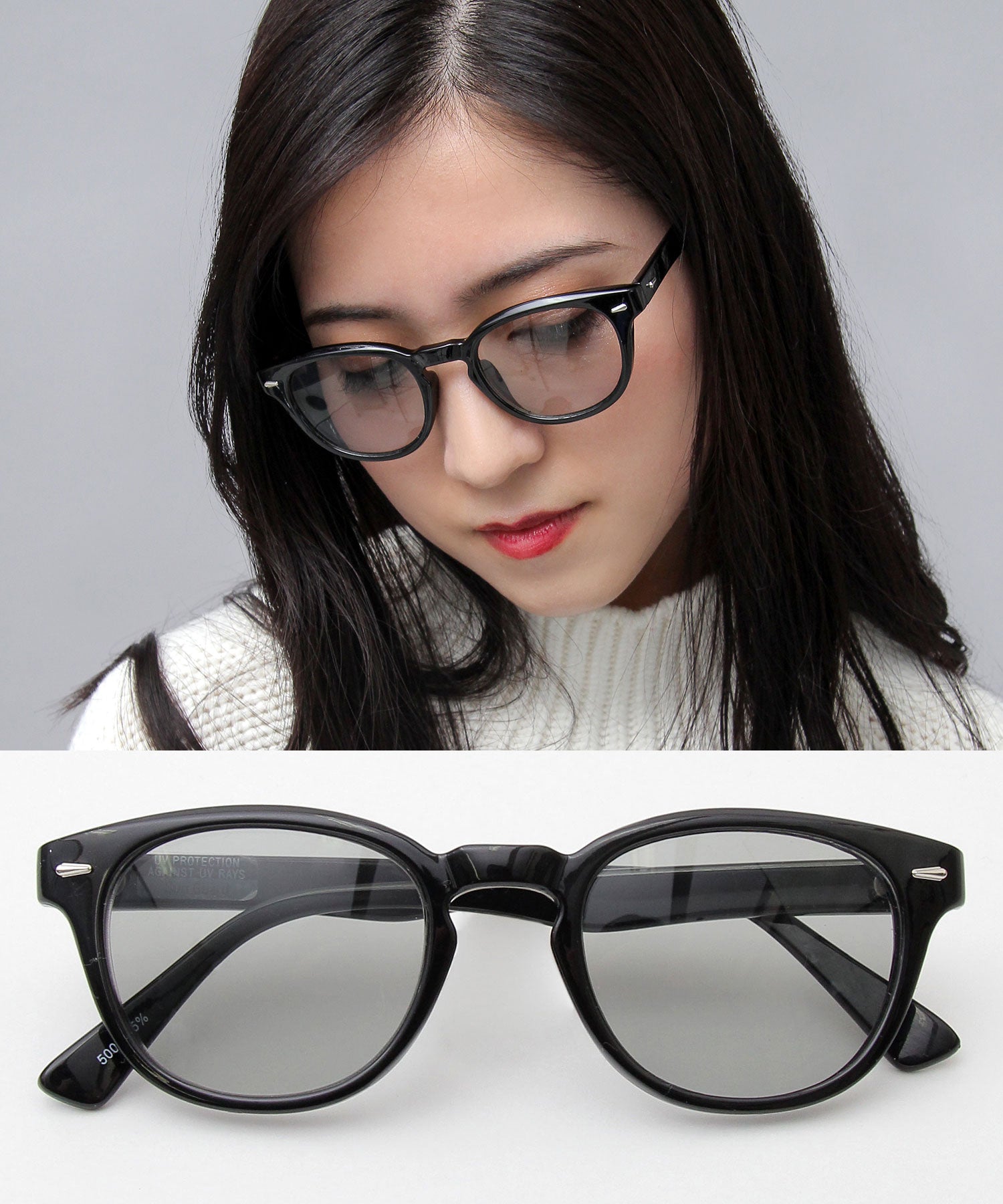 A.M.S.select 99% UV Cut Self Frame Wellington / Sunglasses / Fashion Glasses / Clear Frame
