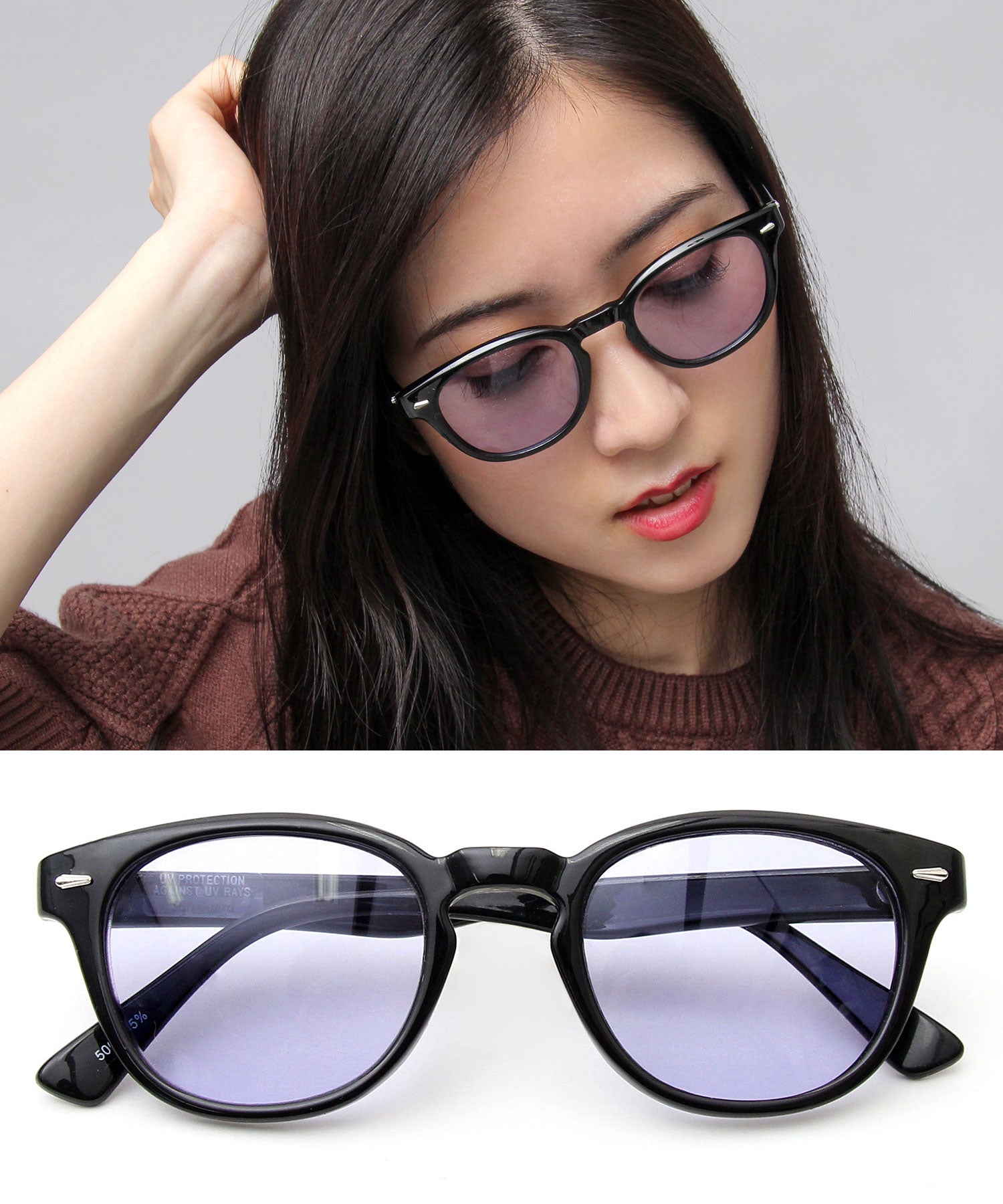 A.M.S.select 99% UV Cut Self Frame Wellington / Sunglasses / Fashion Glasses / Clear Frame