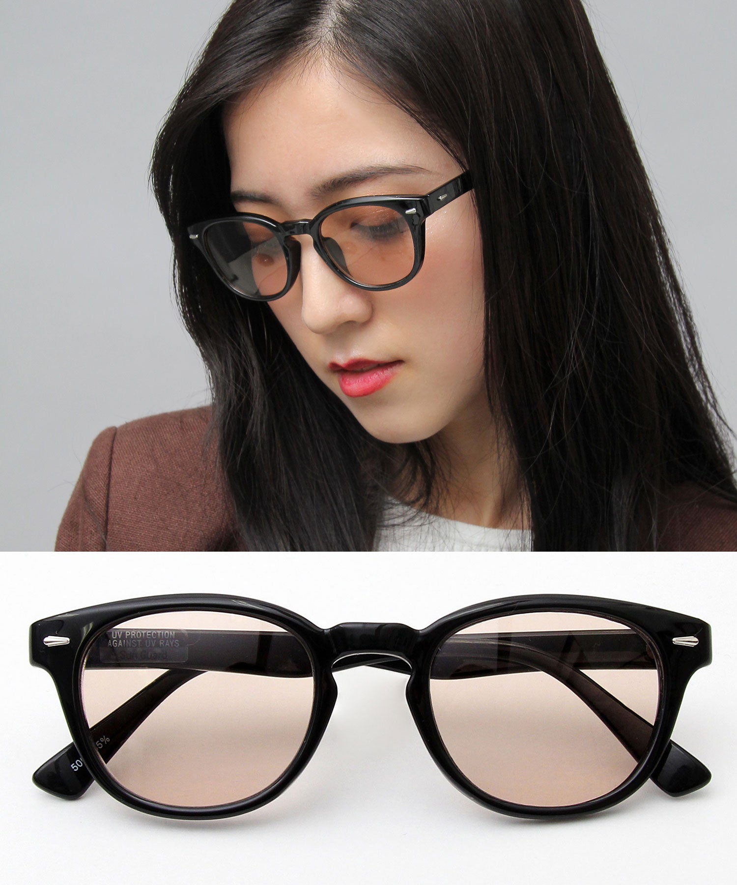 A.M.S.select 99% UV Cut Self Frame Wellington / Sunglasses / Fashion Glasses / Clear Frame