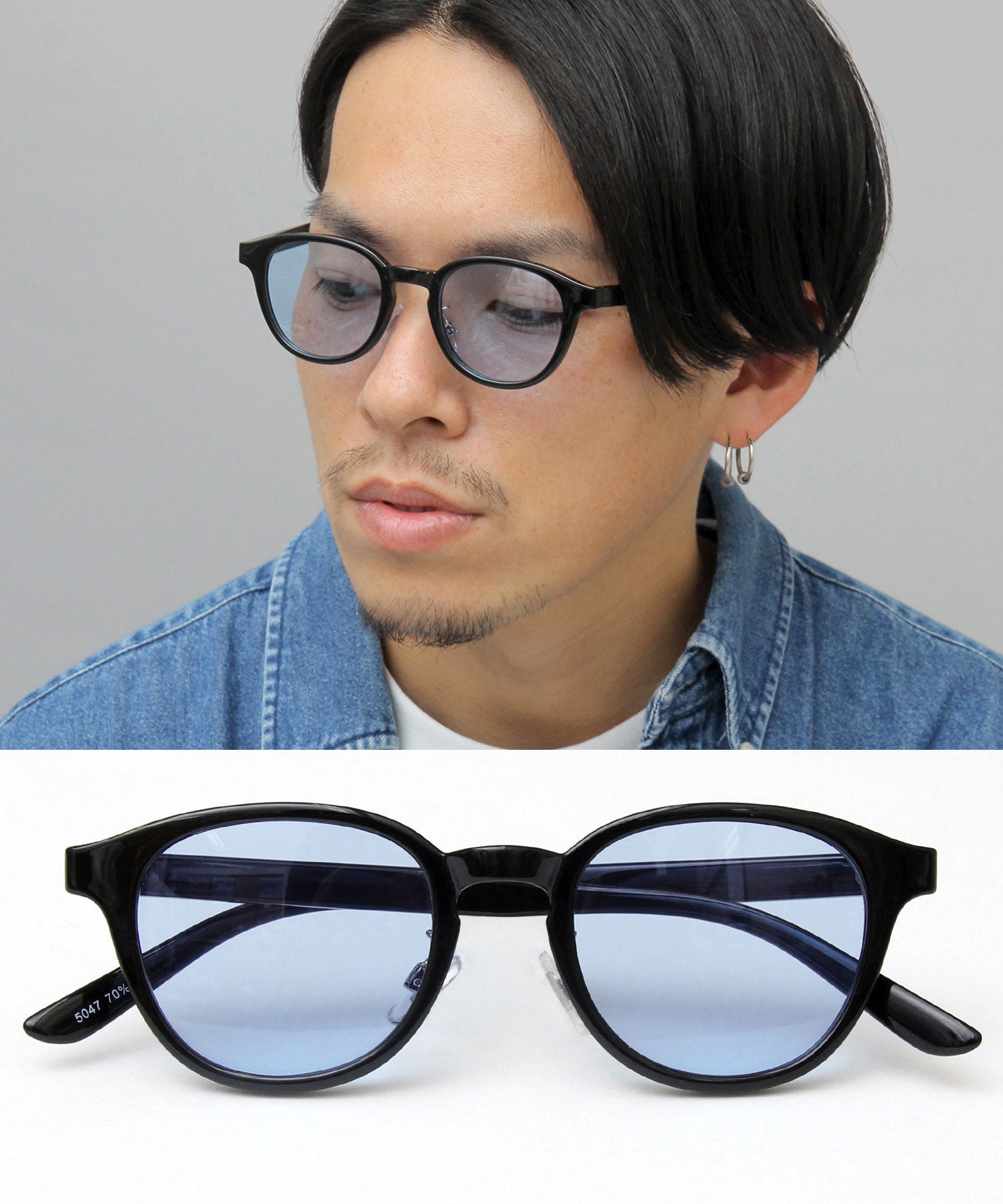 A.M.S.select 99% UV Cut Self Frame Wellington with Nose Pads / Sunglasses / Clear Frame
