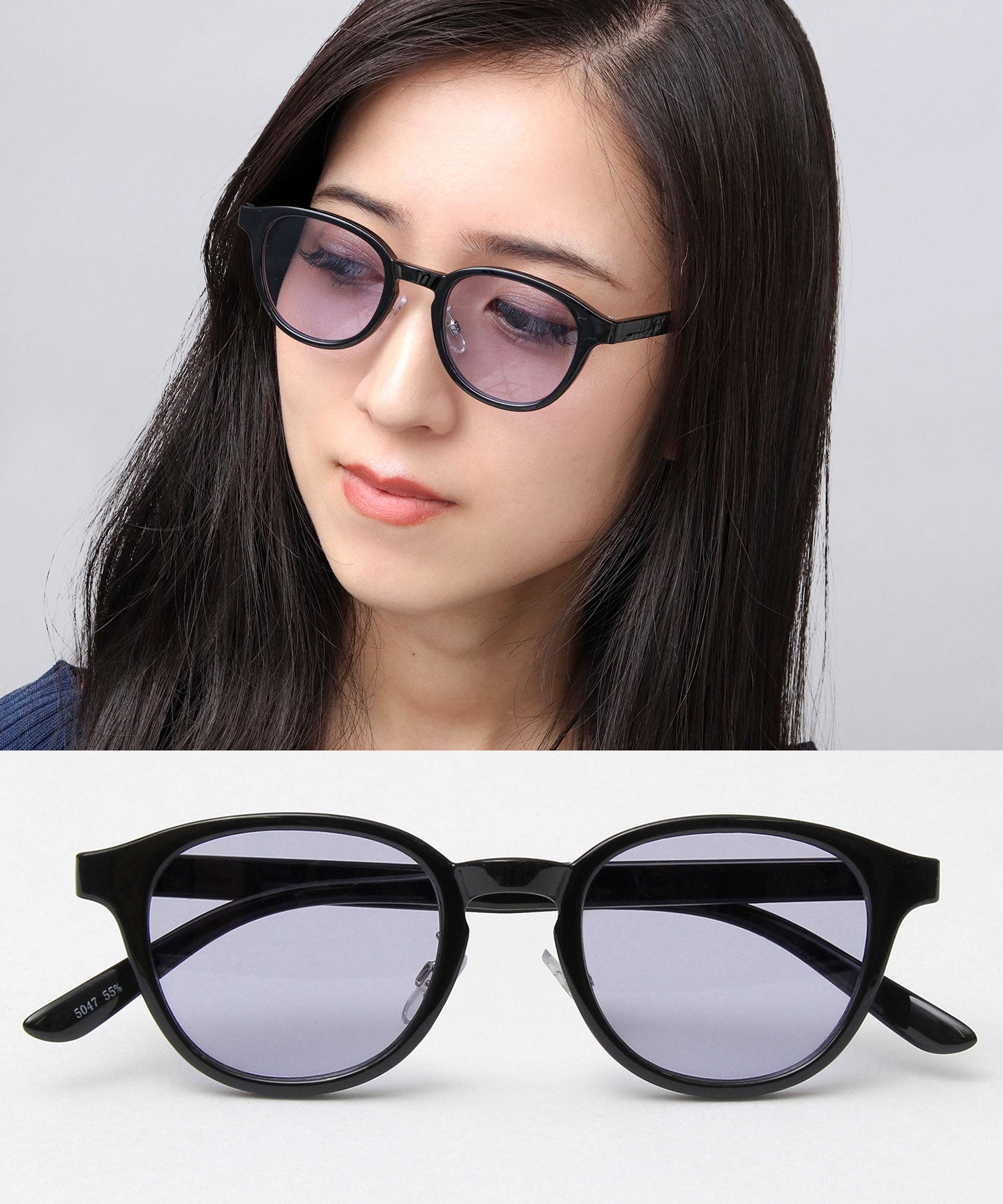A.M.S.select 99% UV Cut Self Frame Wellington with Nose Pads / Sunglasses / Clear Frame