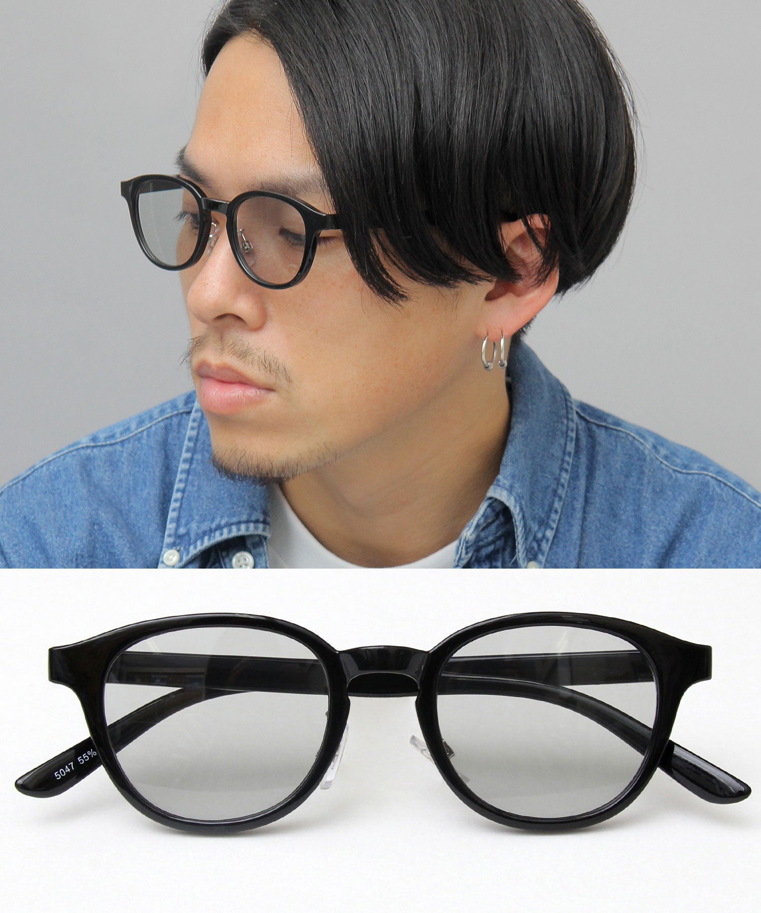 A.M.S.select 99% UV Cut Self Frame Wellington with Nose Pads / Sunglasses / Clear Frame