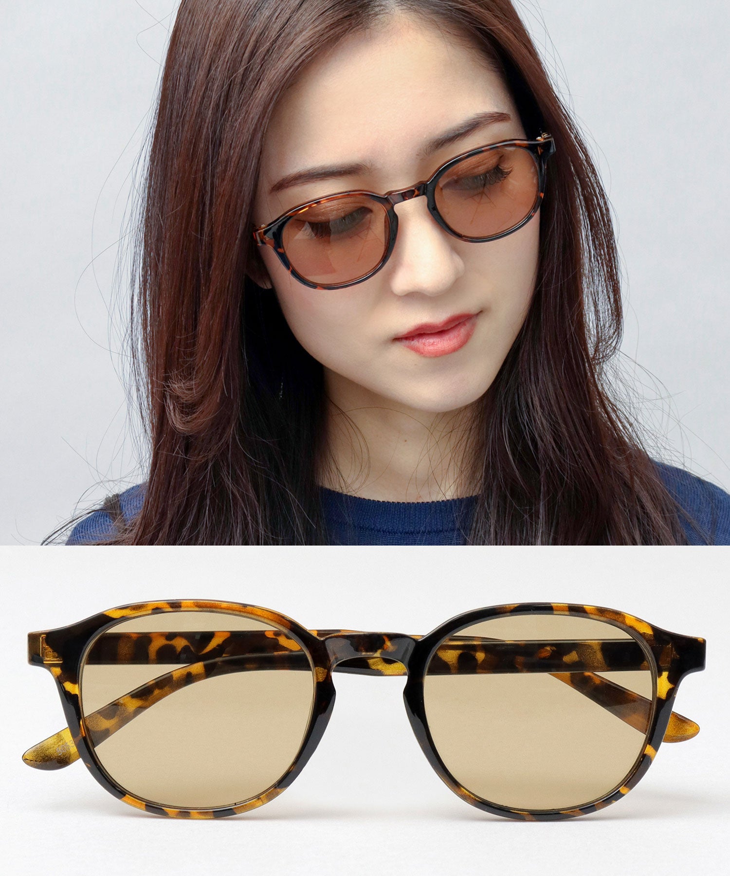 A.M.S.select Self Frame All-Rounder Shape Wellington Sunglasses Large Size 99% UV Cut