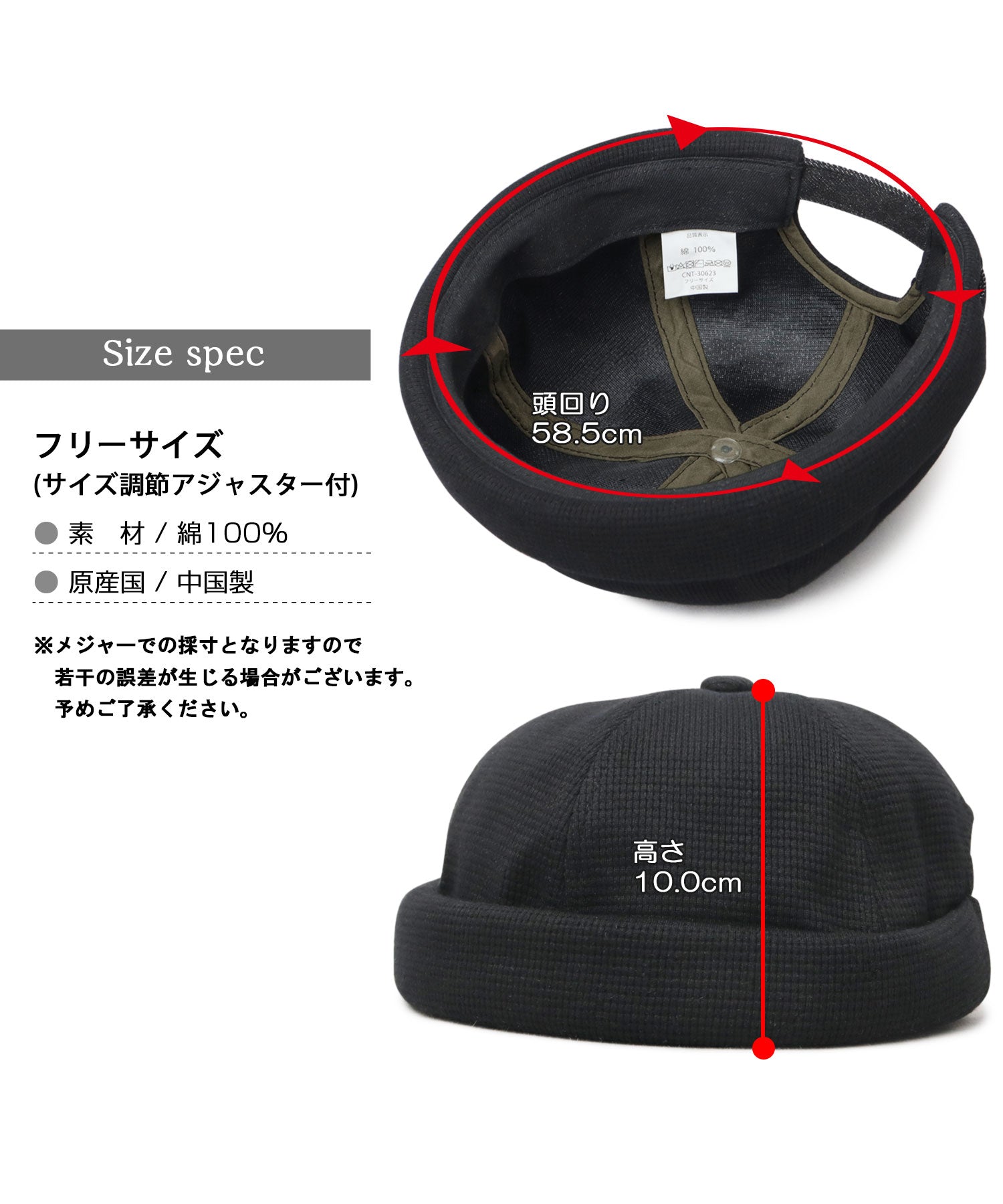 エーエムエスセレクト A.M.S.select サーマル ロールキャップ フィッシャーマンキャップ （クリーム） クリーム