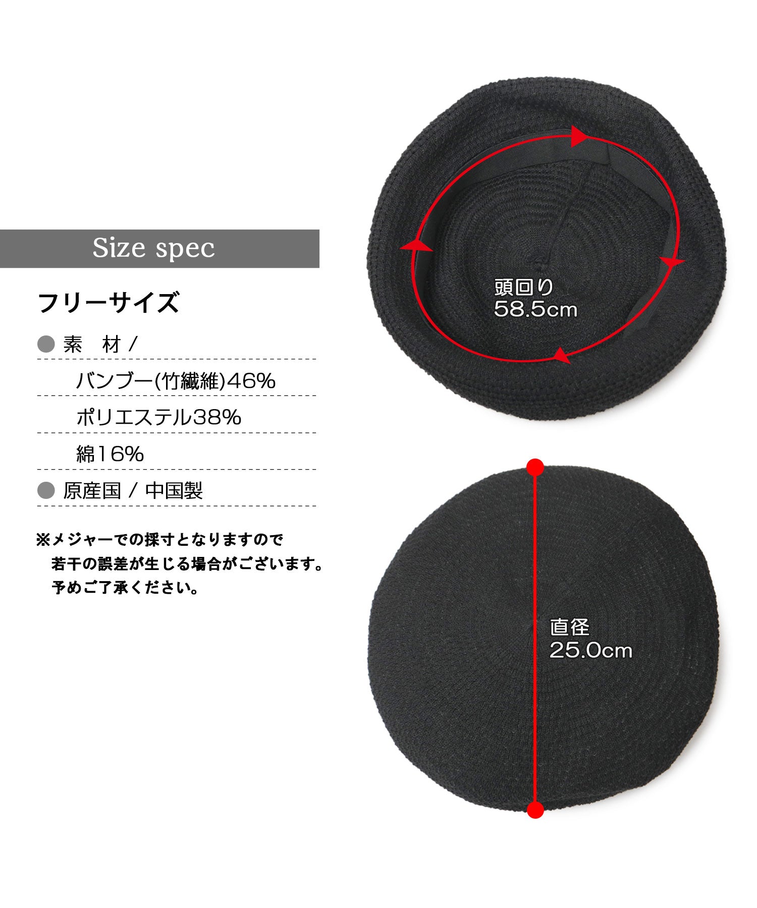 エーエムエスセレクト A.M.S.select 抗菌防臭吸湿 バンブー素材 ボリューム 畦編み サーモベレー （チャコール） チャコール