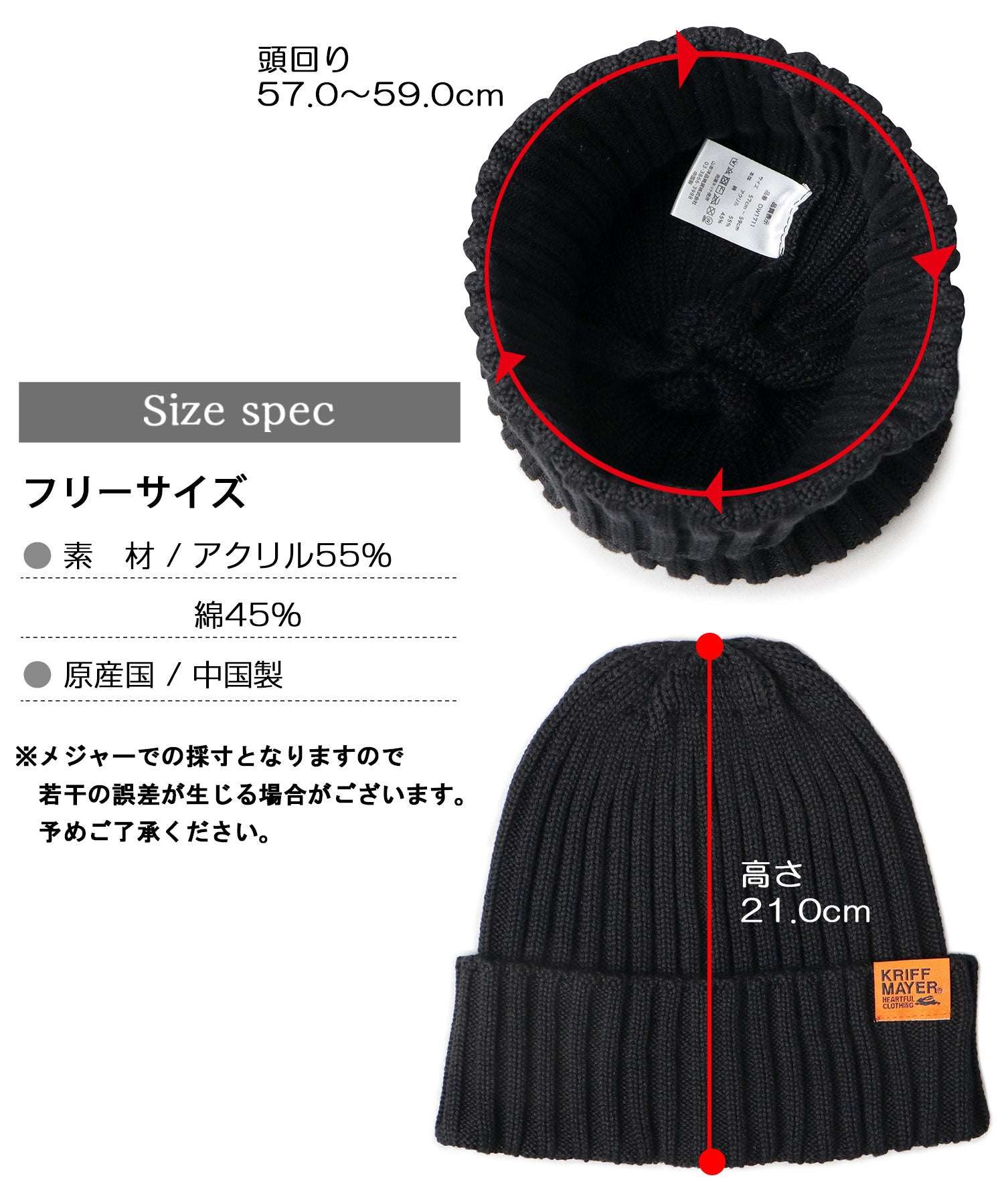 エーエムエスセレクト A.M.S.select ニット帽 ニットワッチ （ブラウン） ブラウン