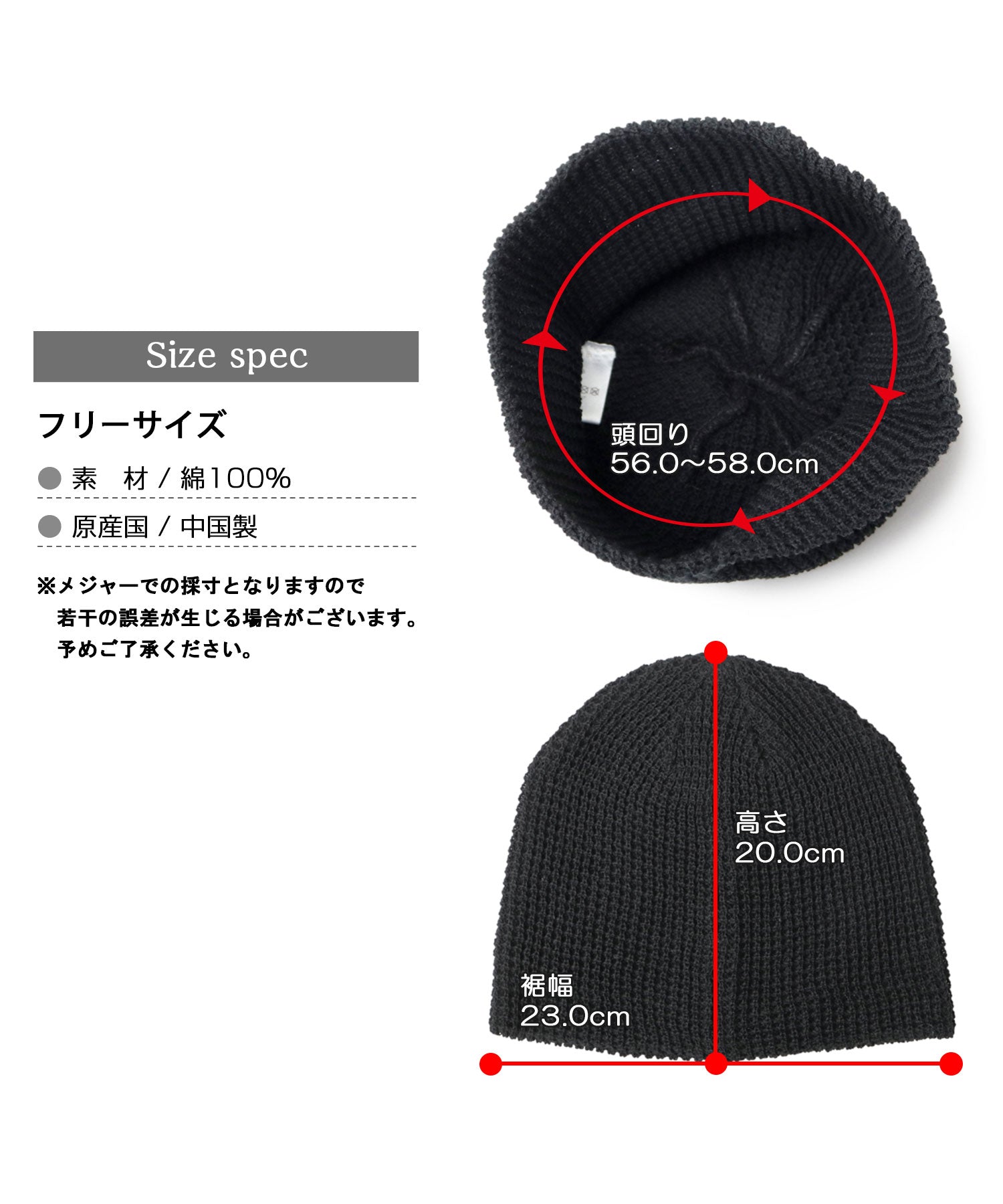 エーエムエスセレクト A.M.S.select ワッフル編み シングルワッチ ビーニー （チャコール） チャコール