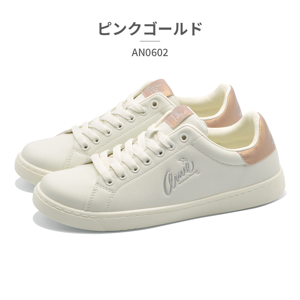 アーノルド パーマー フットウェアー Arnold Palmer FOOTWEAR スニーカー レディース AN0602 arnold palmer コートスニーカー （ピンク） ピンク