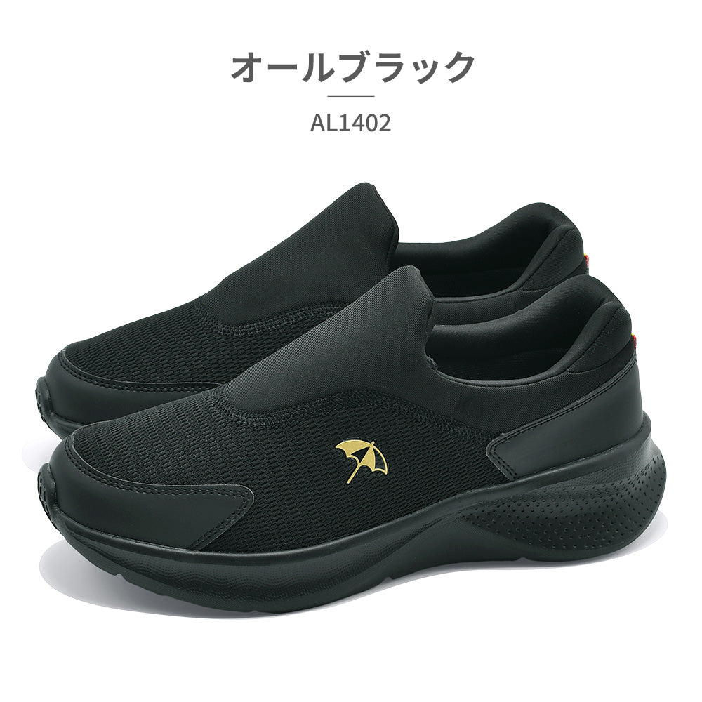 アーノルド パーマー フットウェアー Arnold Palmer FOOTWEAR スリッポン レディース AL1402 arnold palmer ハンズフリー （ブラック） ブラック