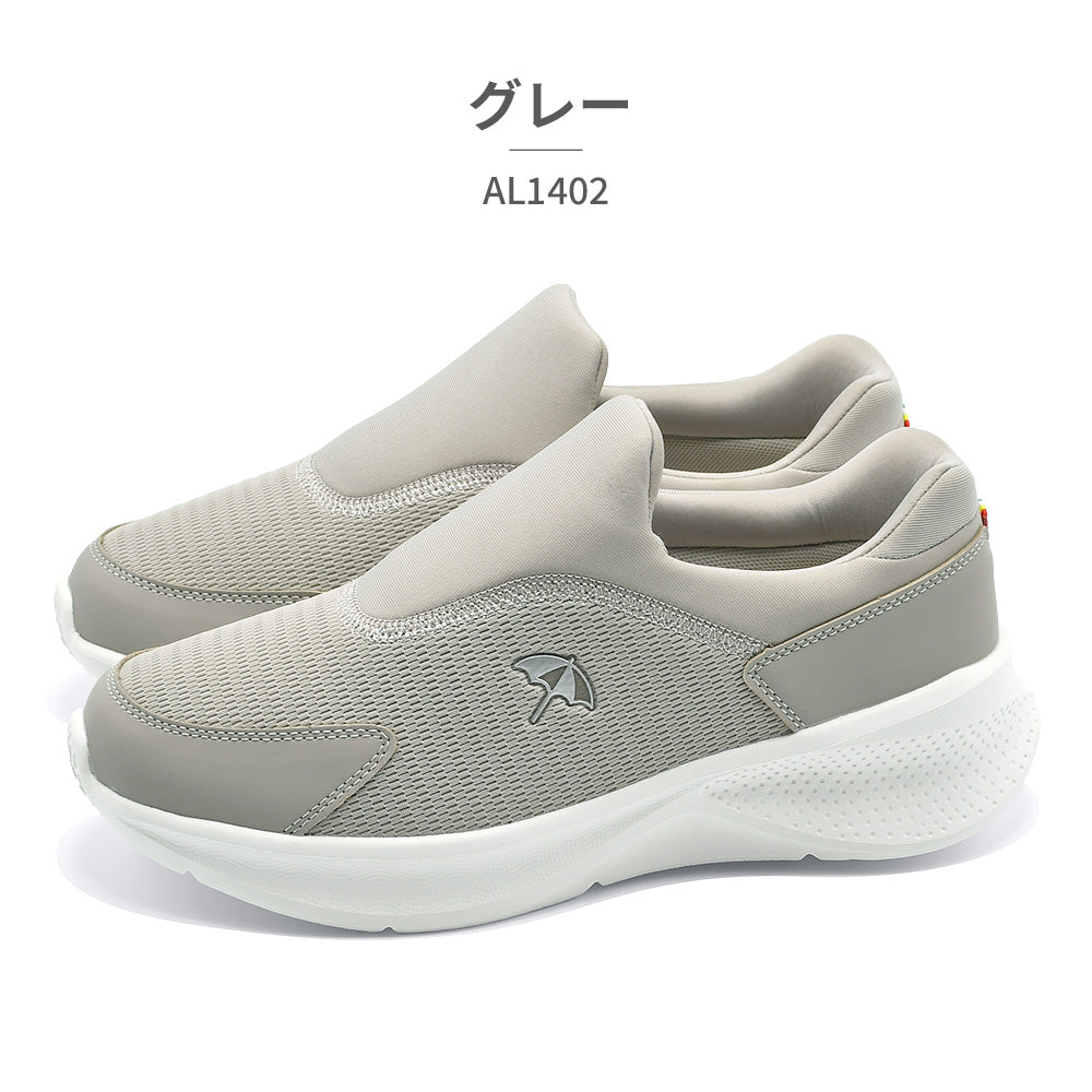 アーノルド パーマー フットウェアー Arnold Palmer FOOTWEAR スリッポン レディース AL1402 arnold palmer ハンズフリー （グレー） グレー