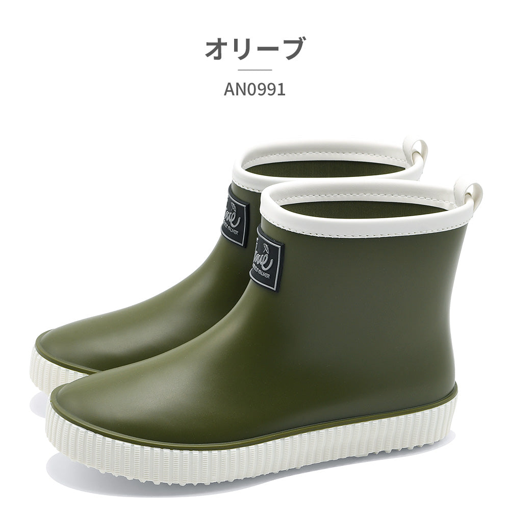 アーノルド パーマー フットウェアー Arnold Palmer FOOTWEAR レインシューズ レディース AN0991 arnold palmer （カーキ） カーキ