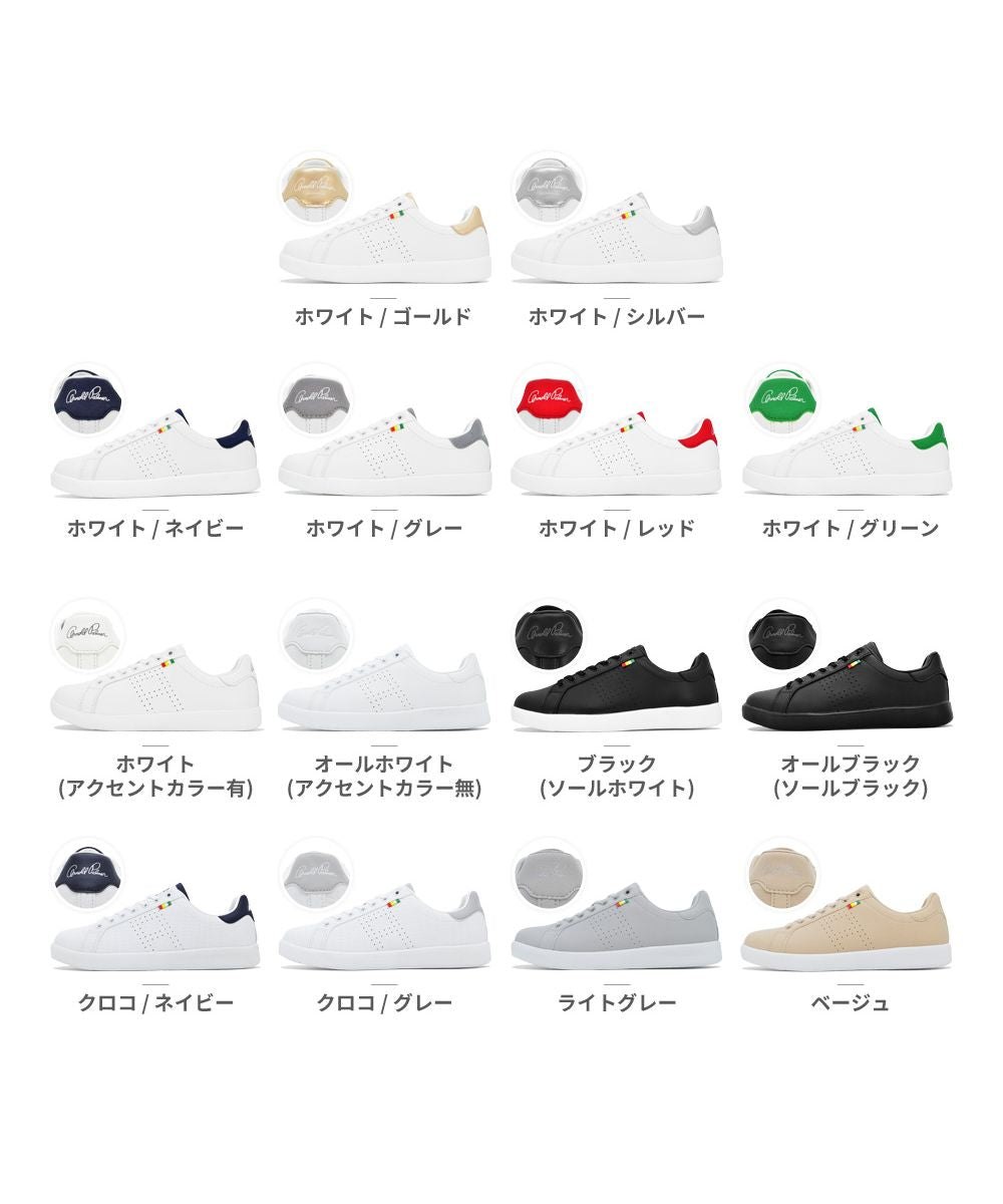 アーノルド パーマー Arnold Palmer FOOTWEAR レディーススニーカー ローカット コート AL0702