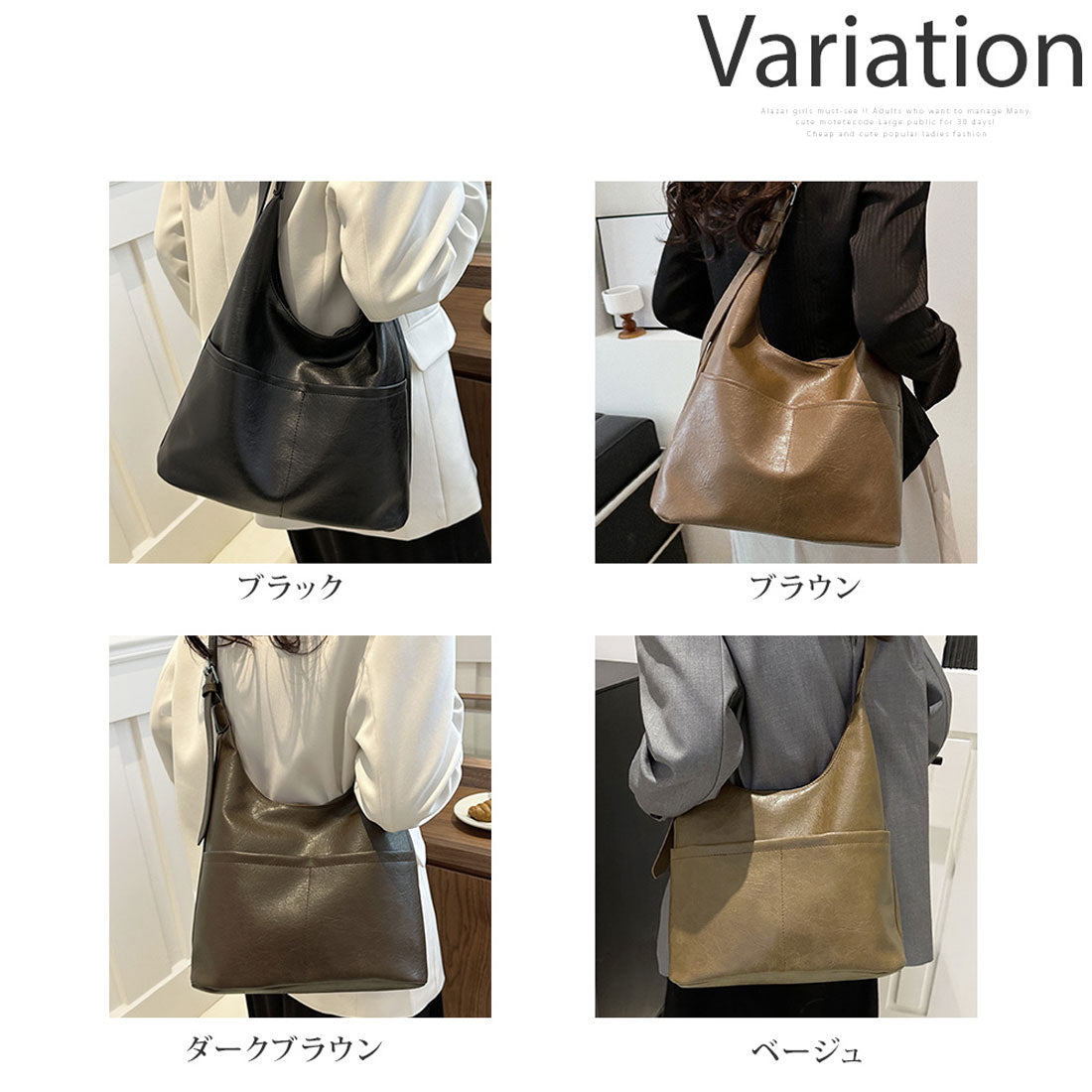 アミュレット Amulet ショルダートートバッグ レディース 軽量 大容量 2way A4収納 通勤 通学 マザーズバッグ シンプル おしゃれ カジュアル 人気 バッグ （ダークブラウン） ダークブラウン