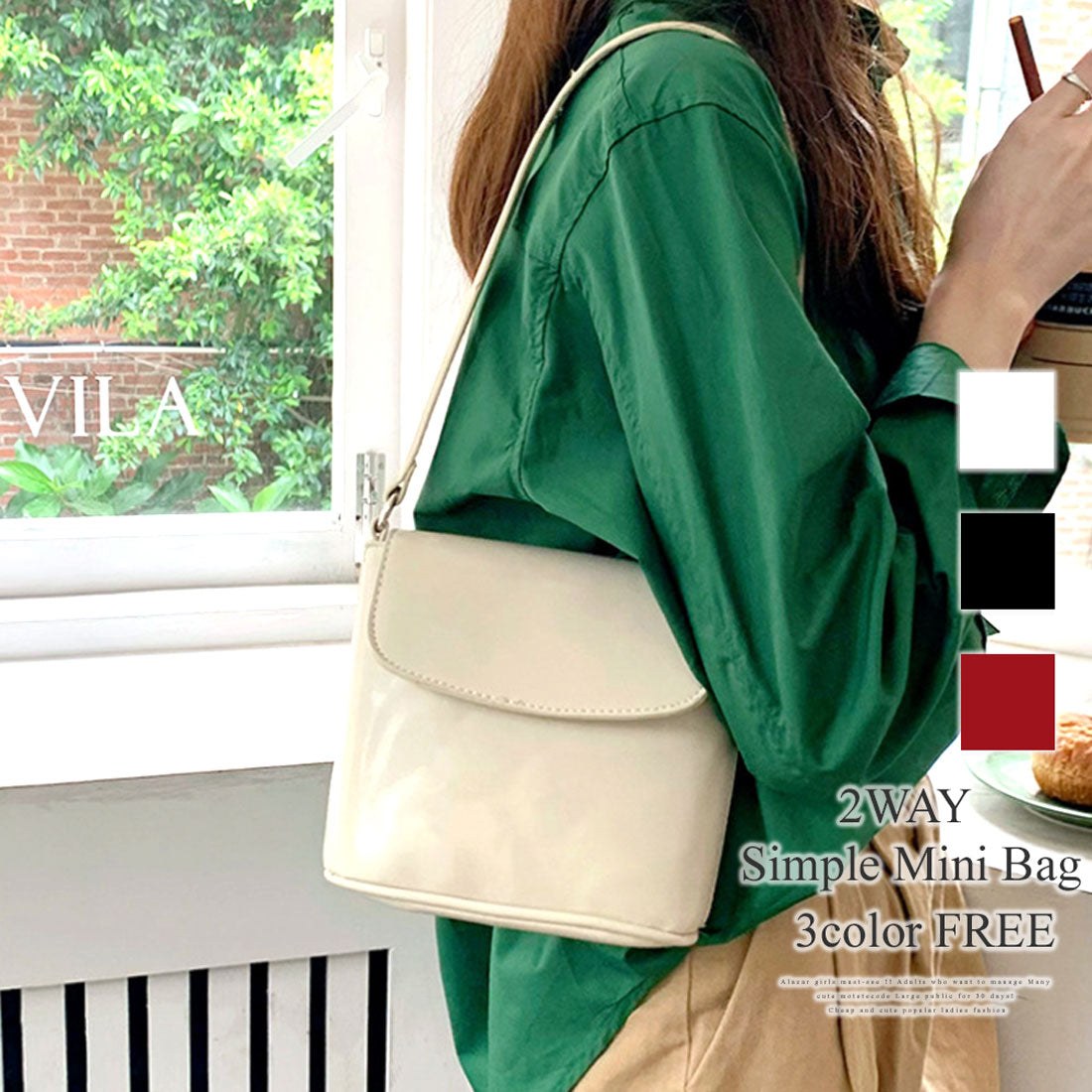 Amulet 2WAY Simple Mini Bag for Women, Shoulder Bag, Plain, for Teens, 20s, 30s, Korean Fashion, Korean, Cover, Simple, Compact, for Kids
