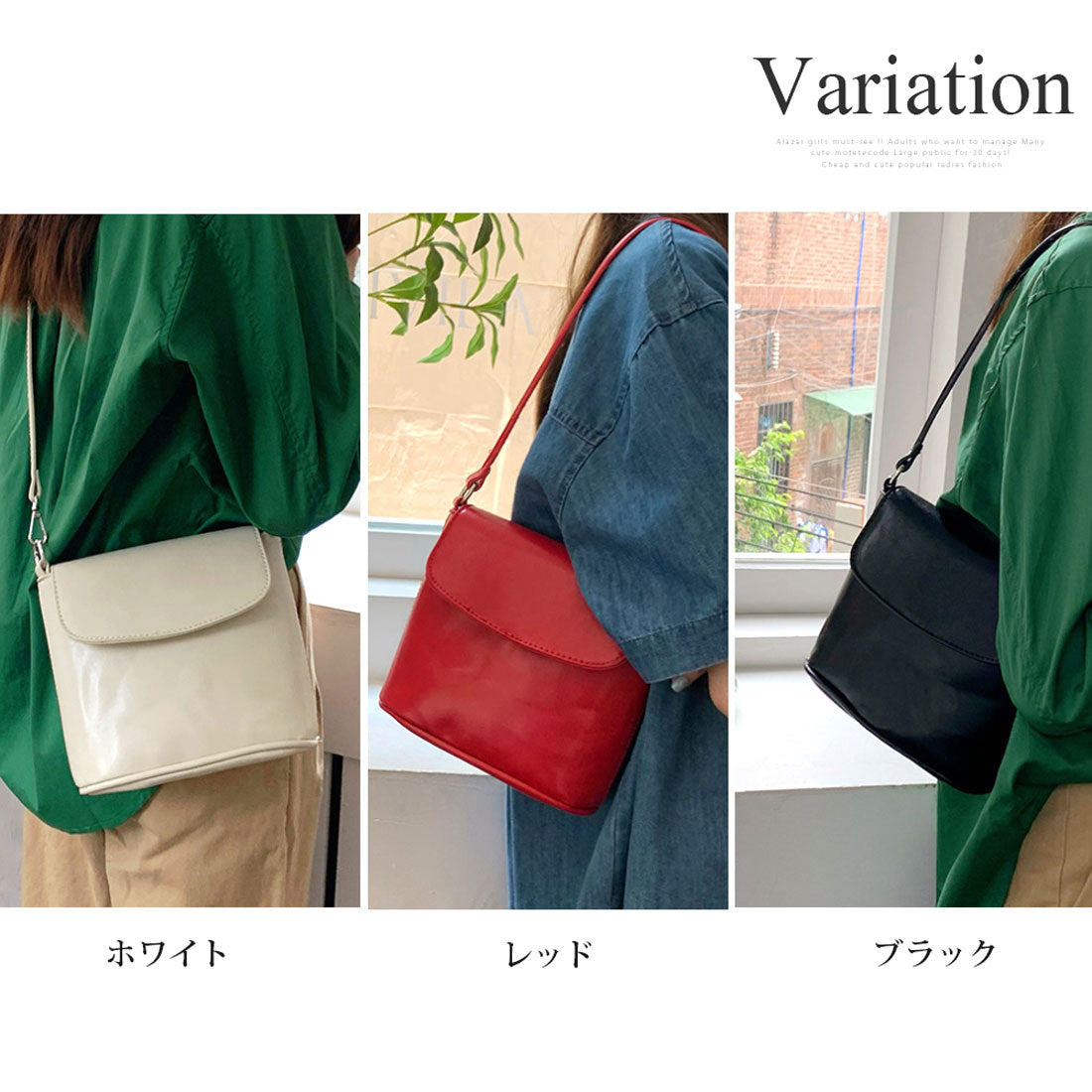 Amulet 2WAY Simple Mini Bag for Women, Shoulder Bag, Plain, for Teens, 20s, 30s, Korean Fashion, Korean, Cover, Simple, Compact, for Kids