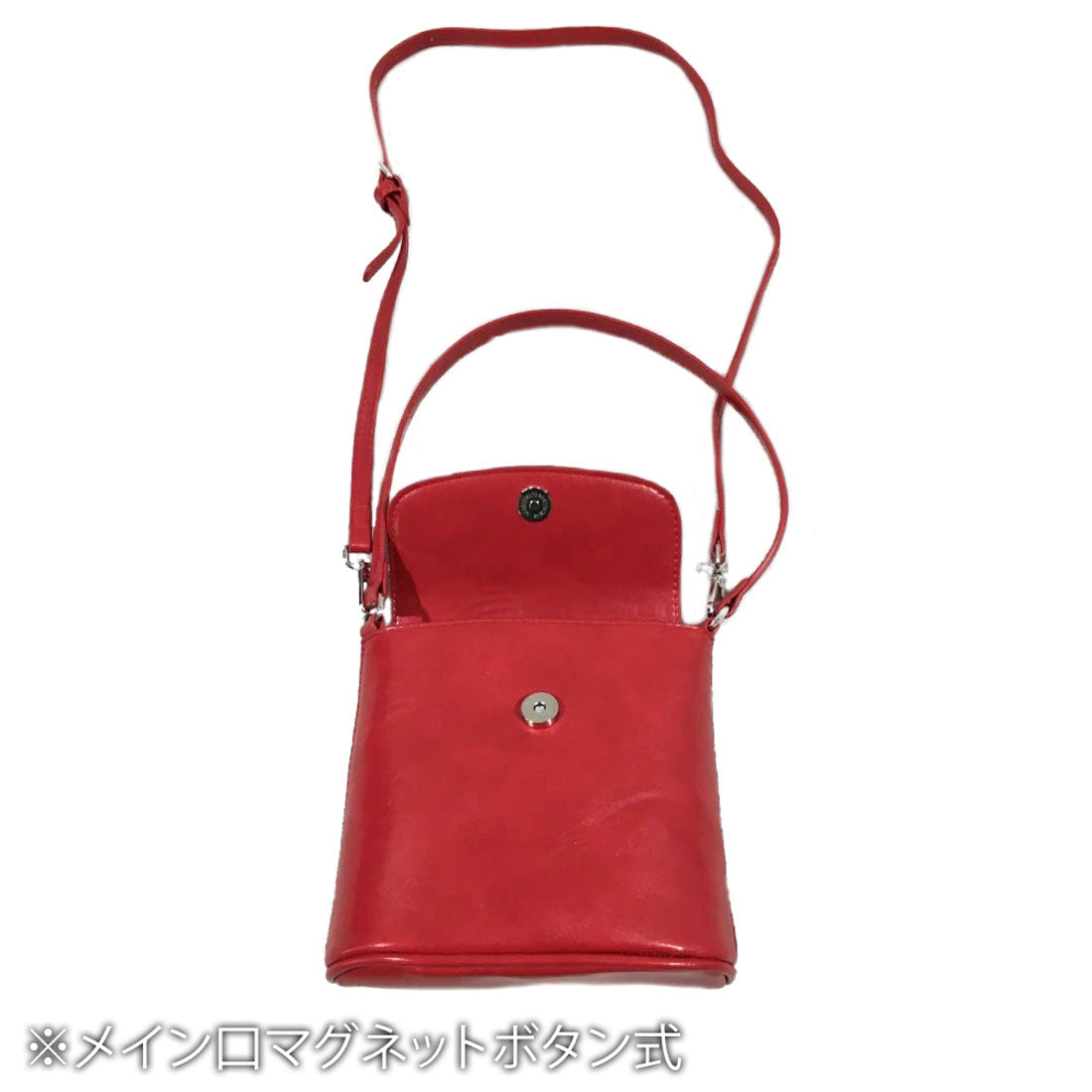 Amulet 2WAY Simple Mini Bag for Women, Shoulder Bag, Plain, for Teens, 20s, 30s, Korean Fashion, Korean, Cover, Simple, Compact, for Kids