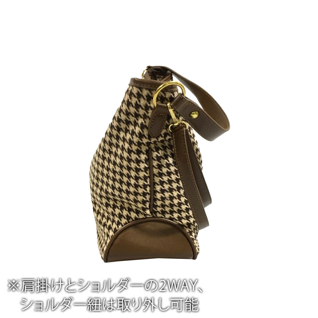 アミュレット Amulet 千鳥格子柄2WAYバッグ レディース かばん 10代 20代 30代 韓国ファッション A4サイズ収納可 通勤 通学 オフィスカジュアル 大容量 肩掛け 斜めがけ