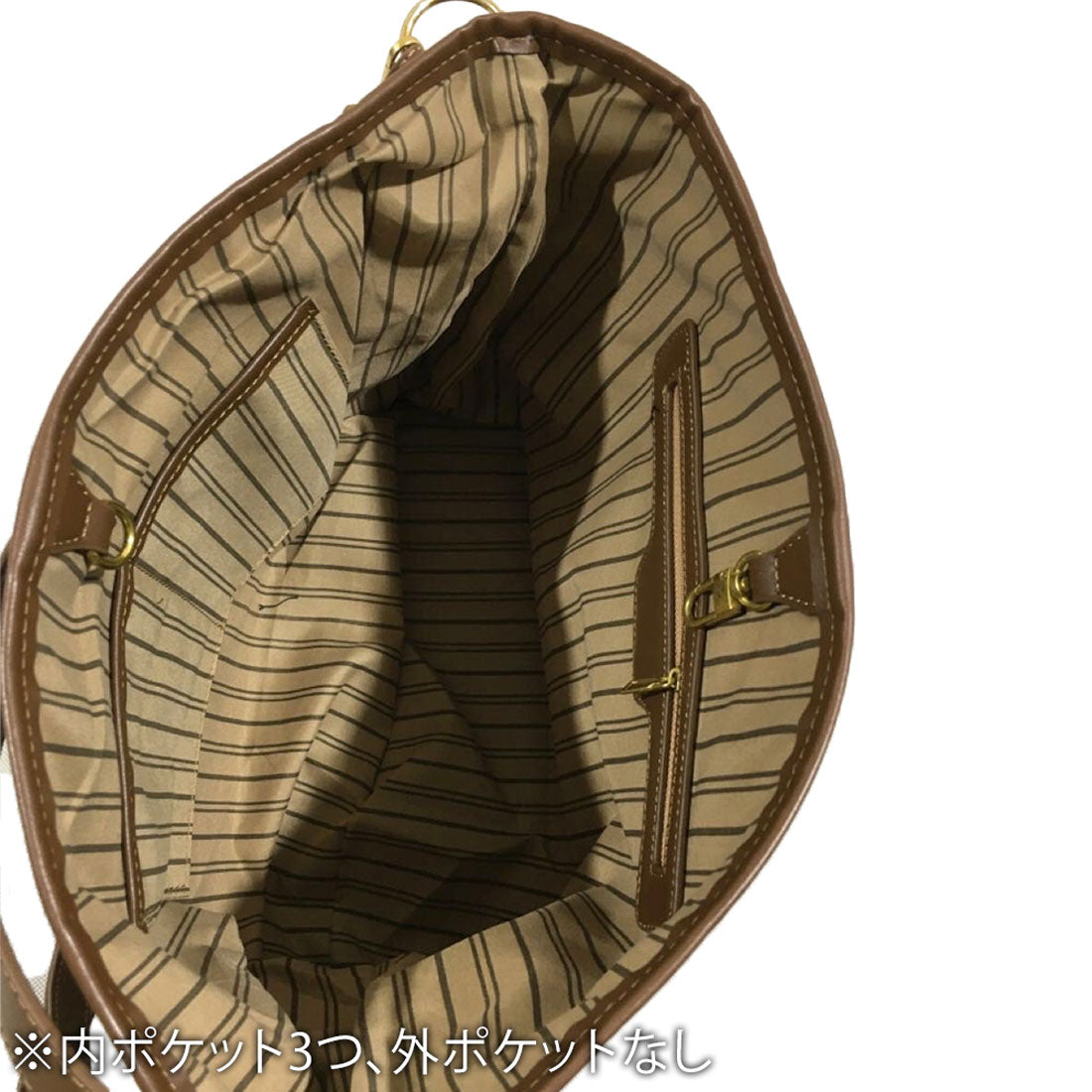 アミュレット Amulet 千鳥格子柄2WAYバッグ レディース かばん 10代 20代 30代 韓国ファッション A4サイズ収納可 通勤 通学 オフィスカジュアル 大容量 肩掛け 斜めがけ
