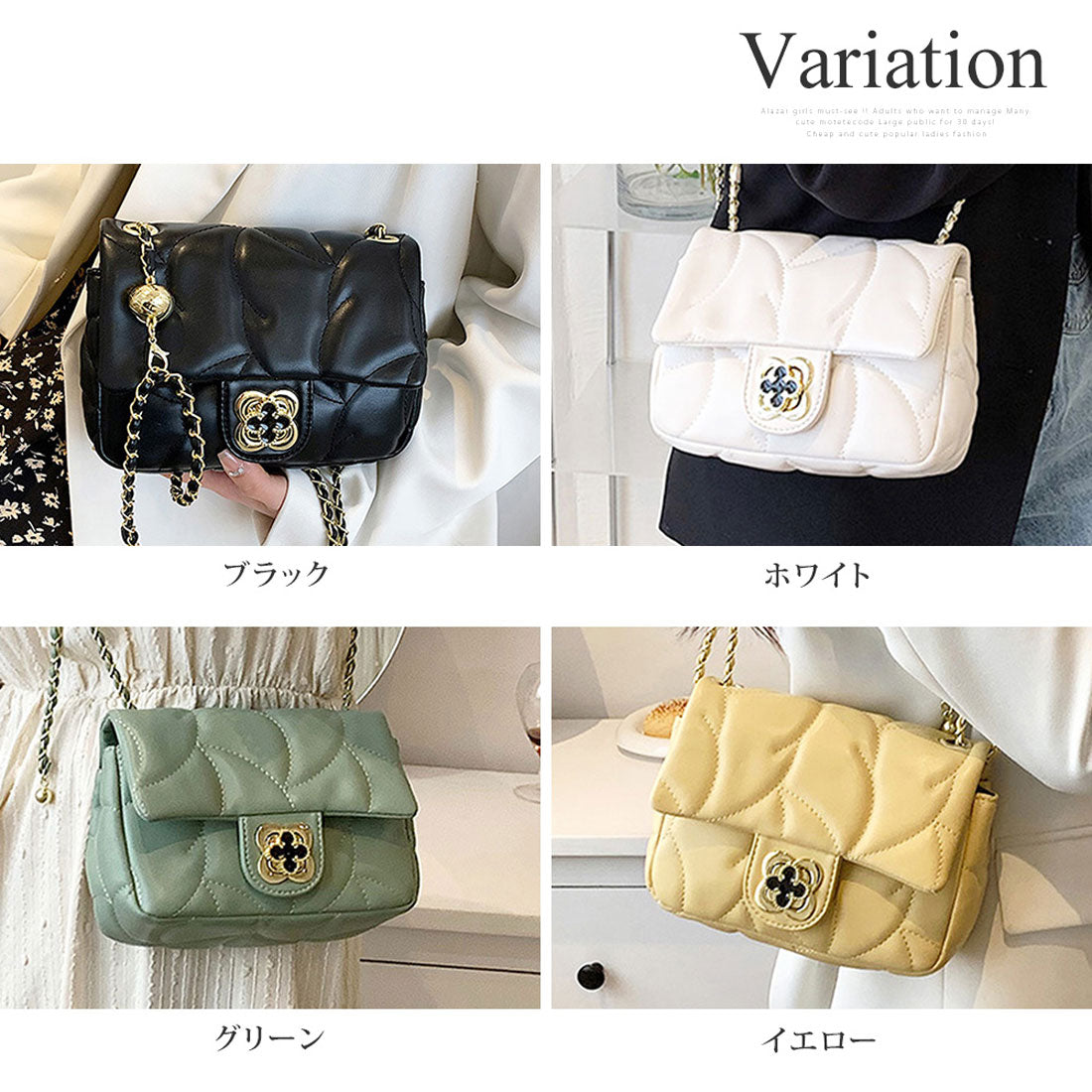アミュレット Amulet キルティングショルダーバッグ レディース かばん 10代 20代 30代 韓国ファッション 可愛い パーティー コンパクト 金具デザイン