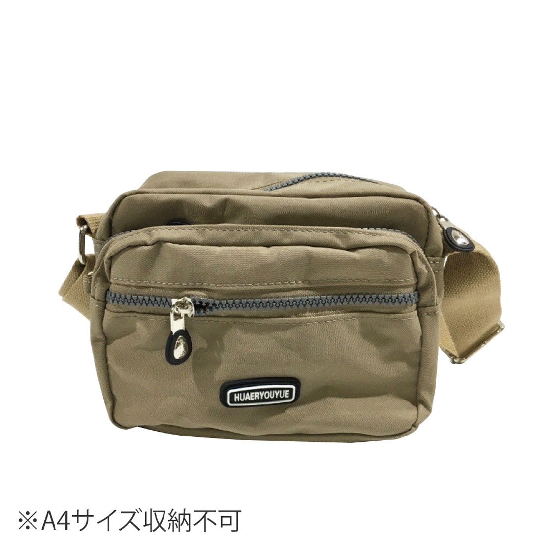 アミュレット Amulet カジュアルショルダーバッグ レディース かばん 10代 20代 30代 韓国ファッション ストリート ミニサイズ スポーティー 色豊富