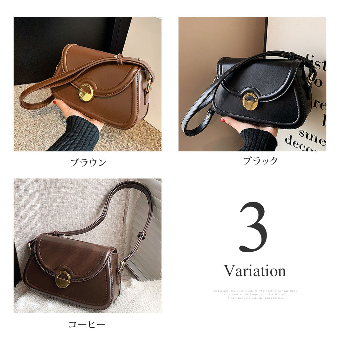 アミュレット Amulet フロントフラップバッグ レディース 10代 20代 30代 韓国ファッション カジュアル シンプル 鞄 可愛い バック 黒 ショルダー レトロ ミニ