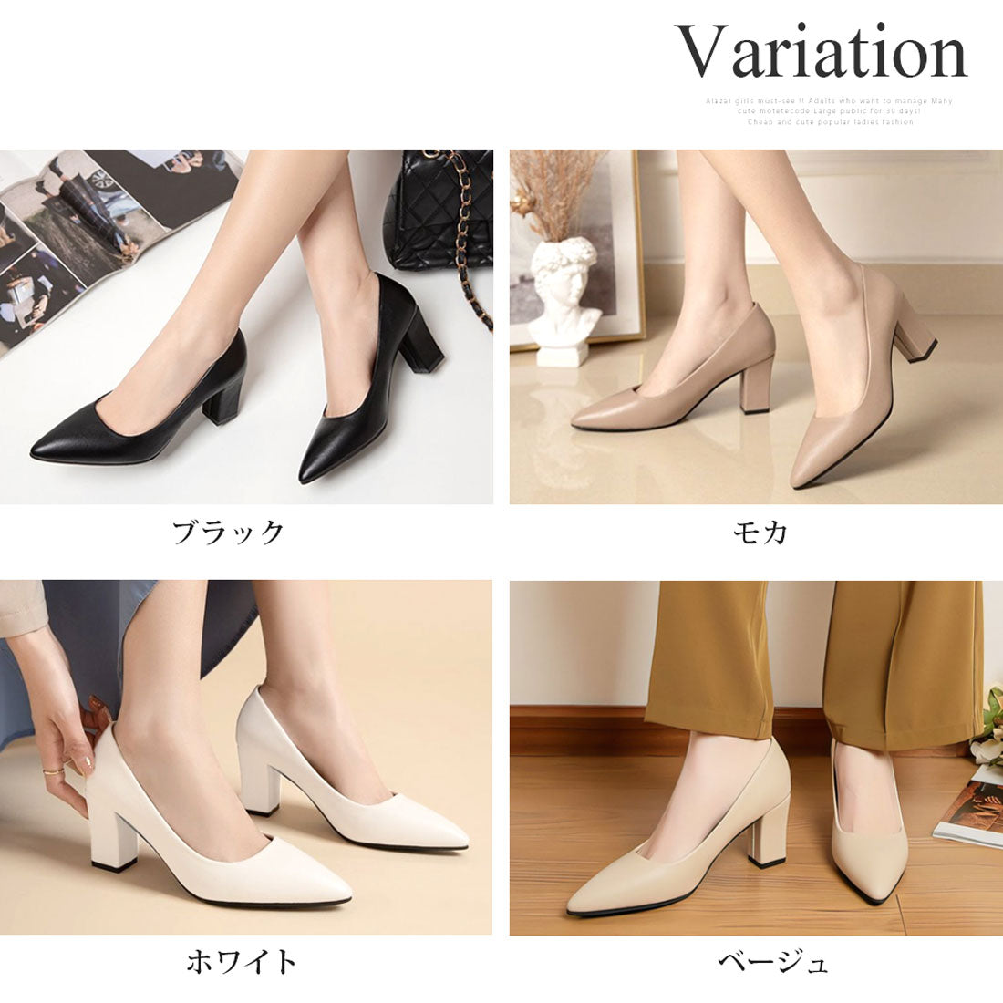 Amulet Simple Heel Pumps for Women, 7cm Heel, Pointed Toe, Simple, Elegant, For Commuting