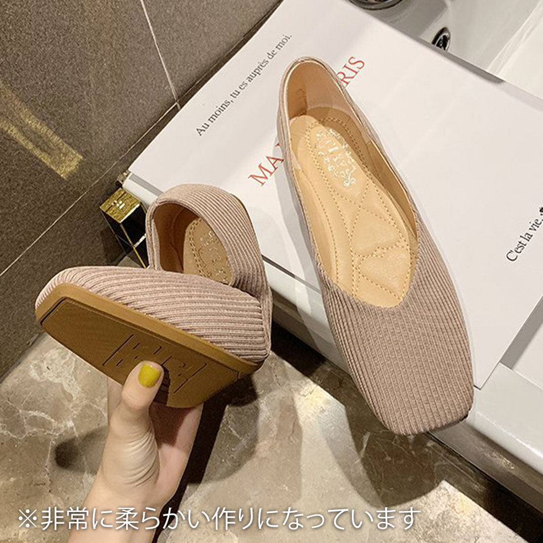 Amulet Square Flat Pumps Women's Shoes Teens 20s 30s Korean Fashion Korean Office Casual Large Sizes Soft Low Heels