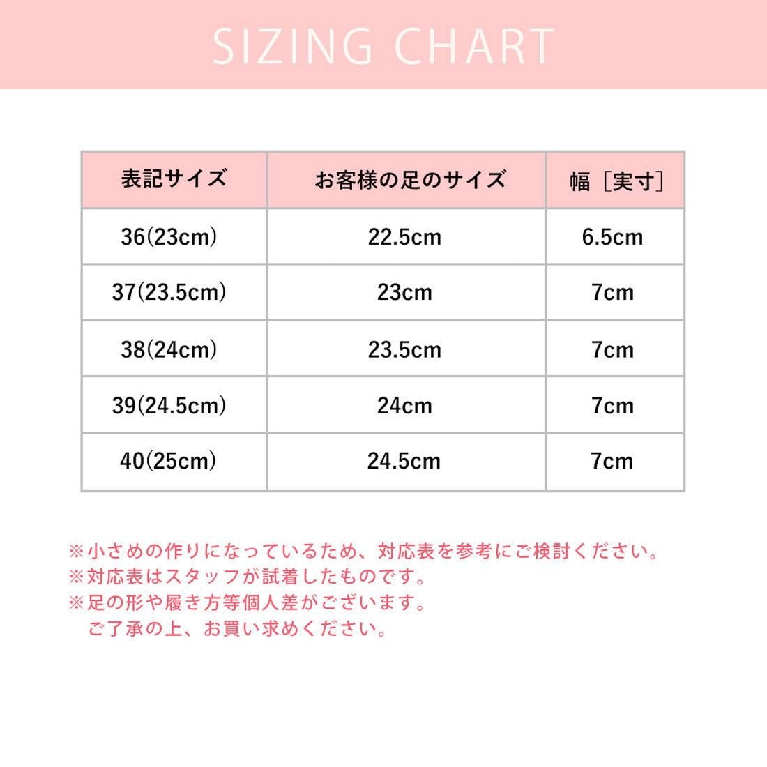 Amulet Square Flat Pumps Women's Shoes Teens 20s 30s Korean Fashion Korean Office Casual Large Sizes Soft Low Heels