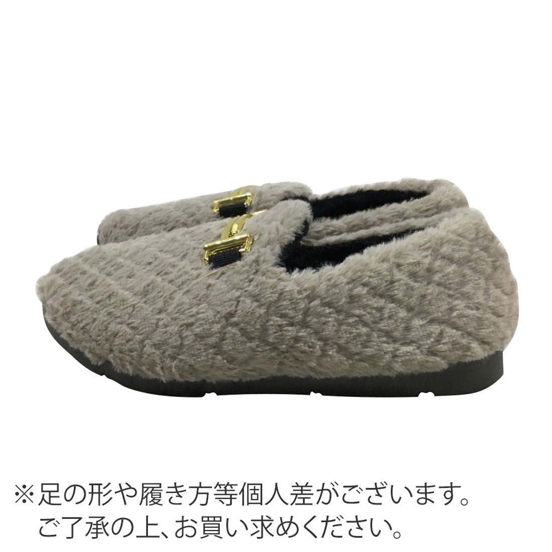 アミュレット Amulet フェイクファーフラットシューズ レディース 靴 秋 冬 10代 20代 30代 韓国ファッション 韓国 ローヒール ビット モノトーン もこもこ 可愛い