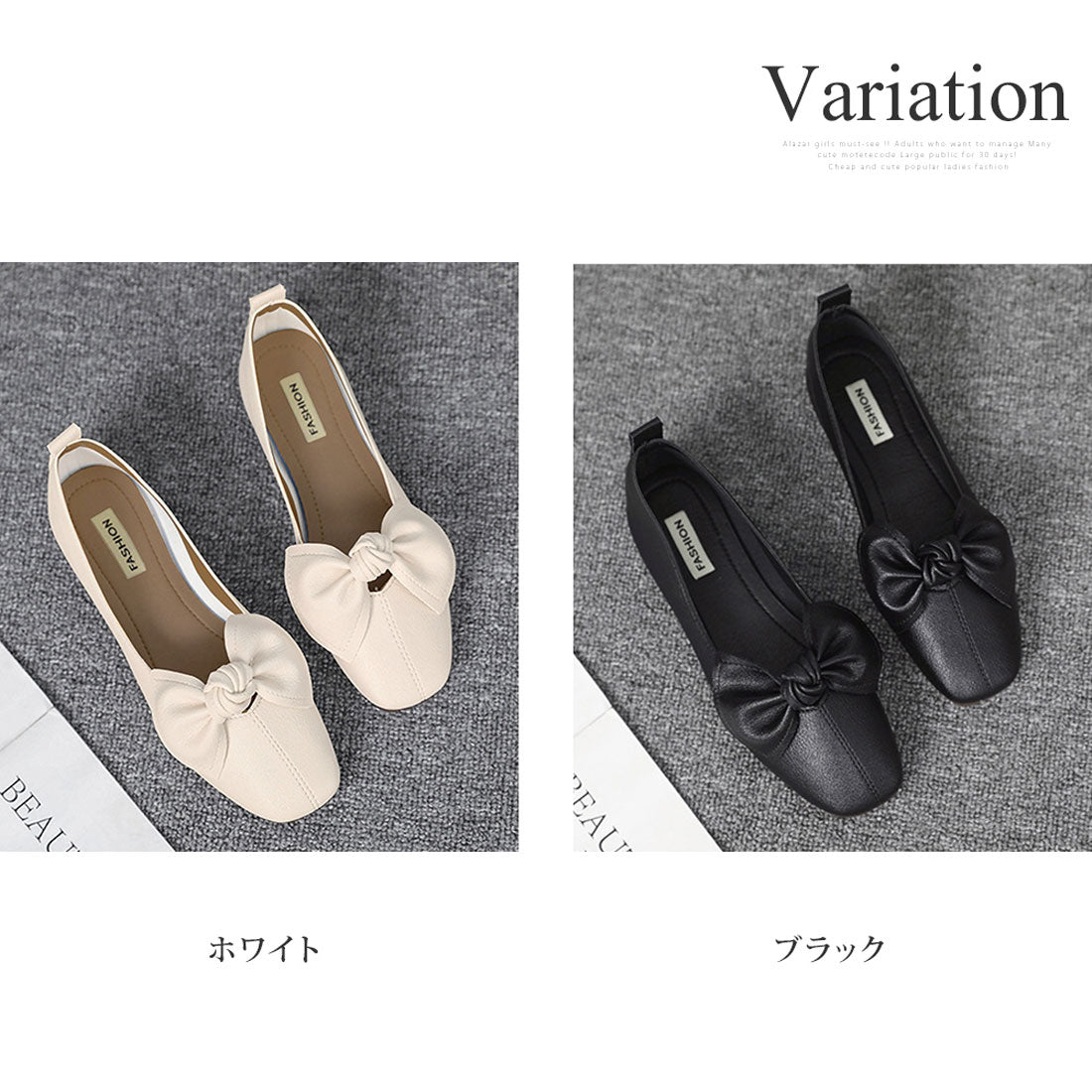 アミュレット Amulet ソフトリボンパンプス レディース シューズ 靴 韓国ファッション 10代 20代 30代 フラットシューズ ローヒール ぺたんこ 歩きやすい オフィスカジュアル