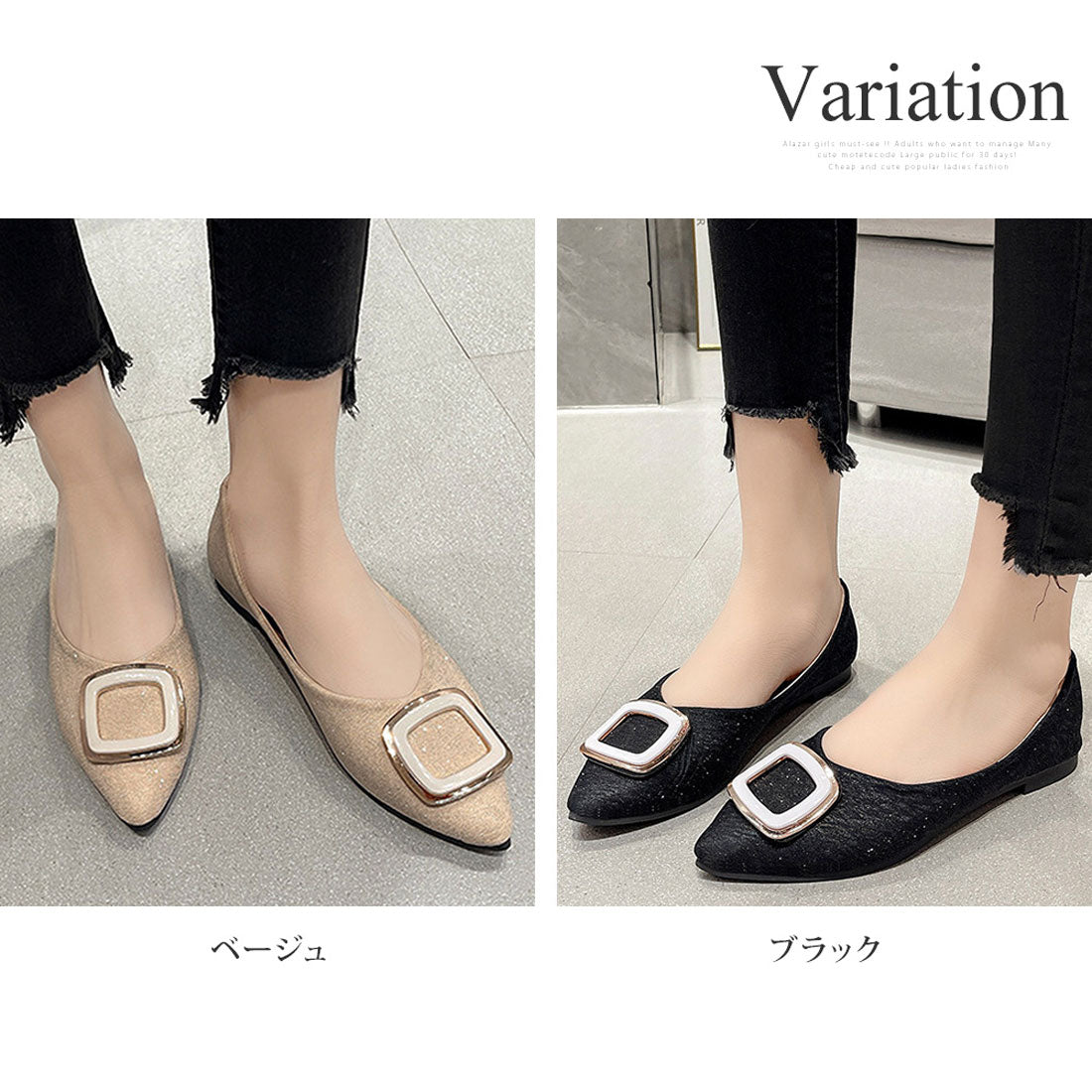 アミュレット Amulet ポインテッドトゥバックルパンプス レディース シューズ 春 夏 秋 韓国ファッション 10代 20代 30代 オフィスカジュアル シンプル 大人 フラット 楽ちん