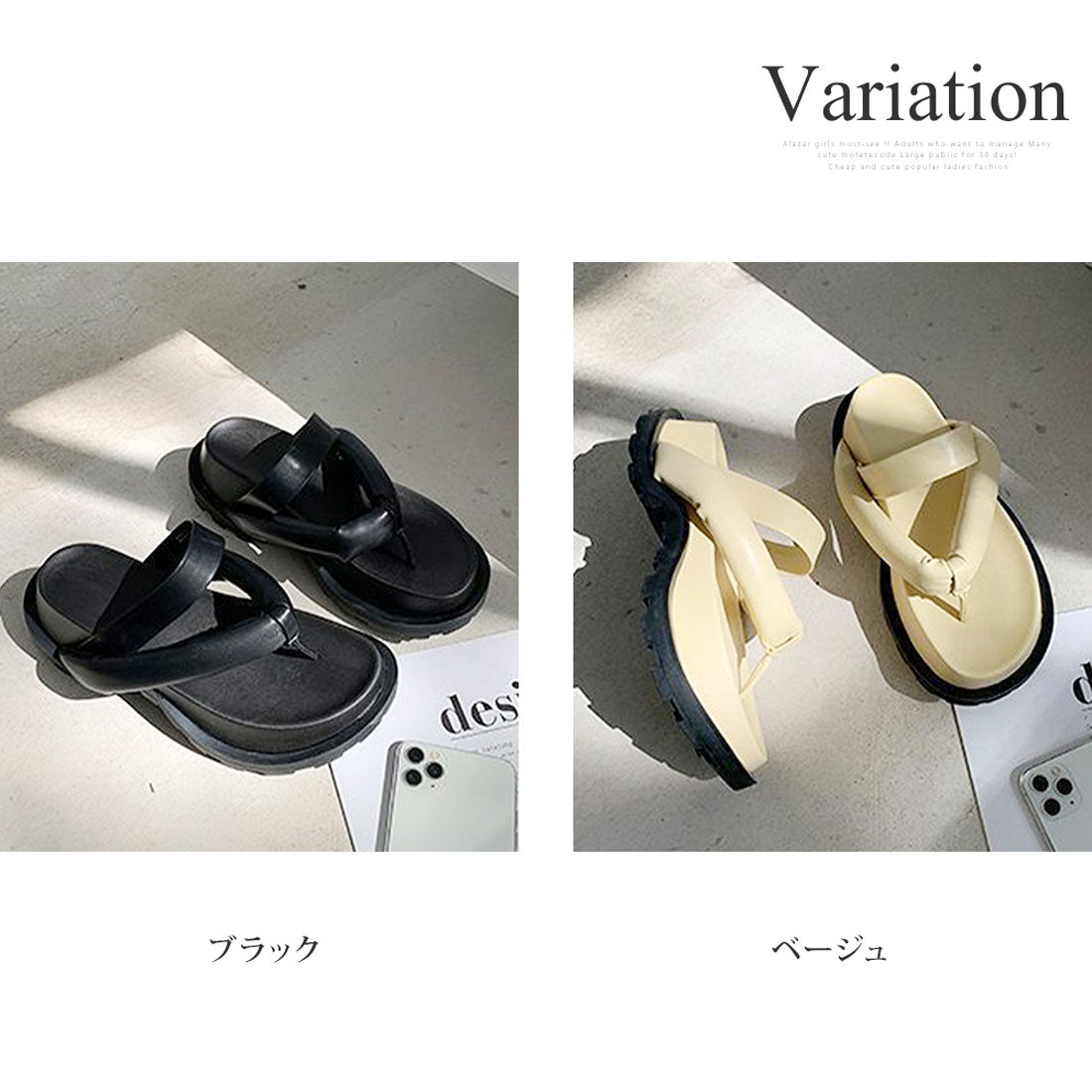 アミュレット Amulet 厚底トングサンダル 春 夏 秋 韓国ファッション 10代 20代 30代 レディース 疲れにくい アウトドア 黒 歩きやすい カジュアル ビーチ